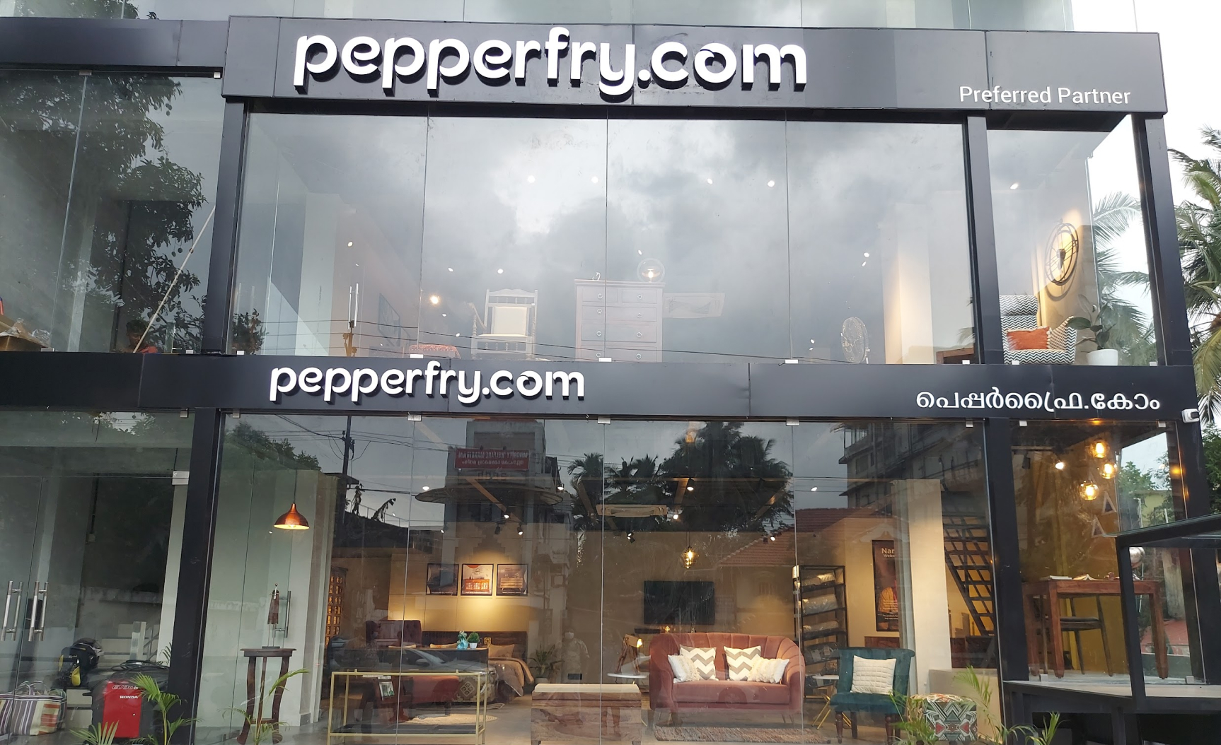Studio Pepperfry - Bishop Palace Road, Thrissur