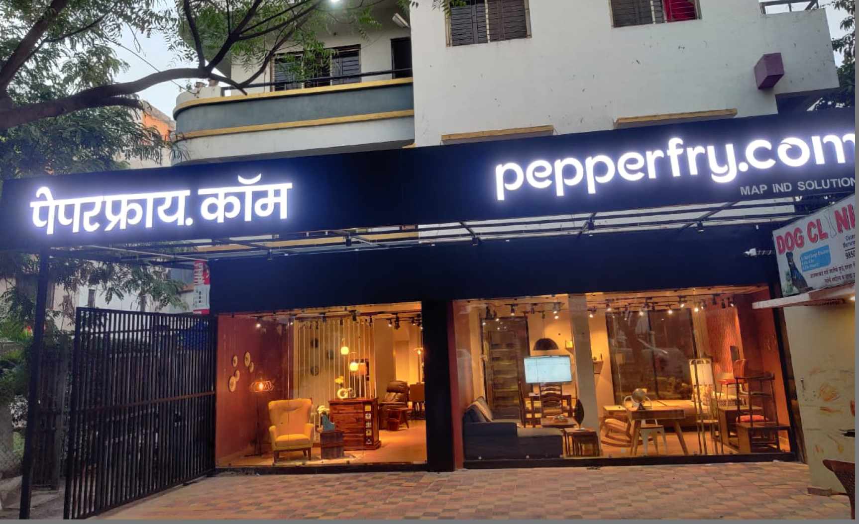 Studio Pepperfry - Prozone Road, Aurangabad