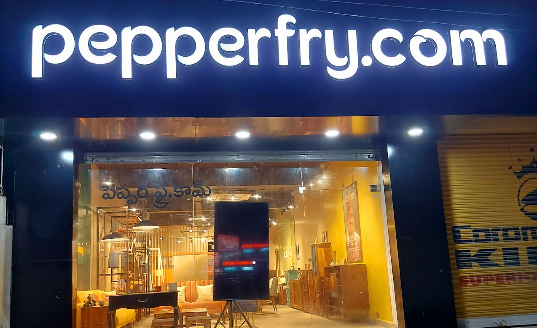 Studio Pepperfry - Sri Ram Nagar, Chittoor