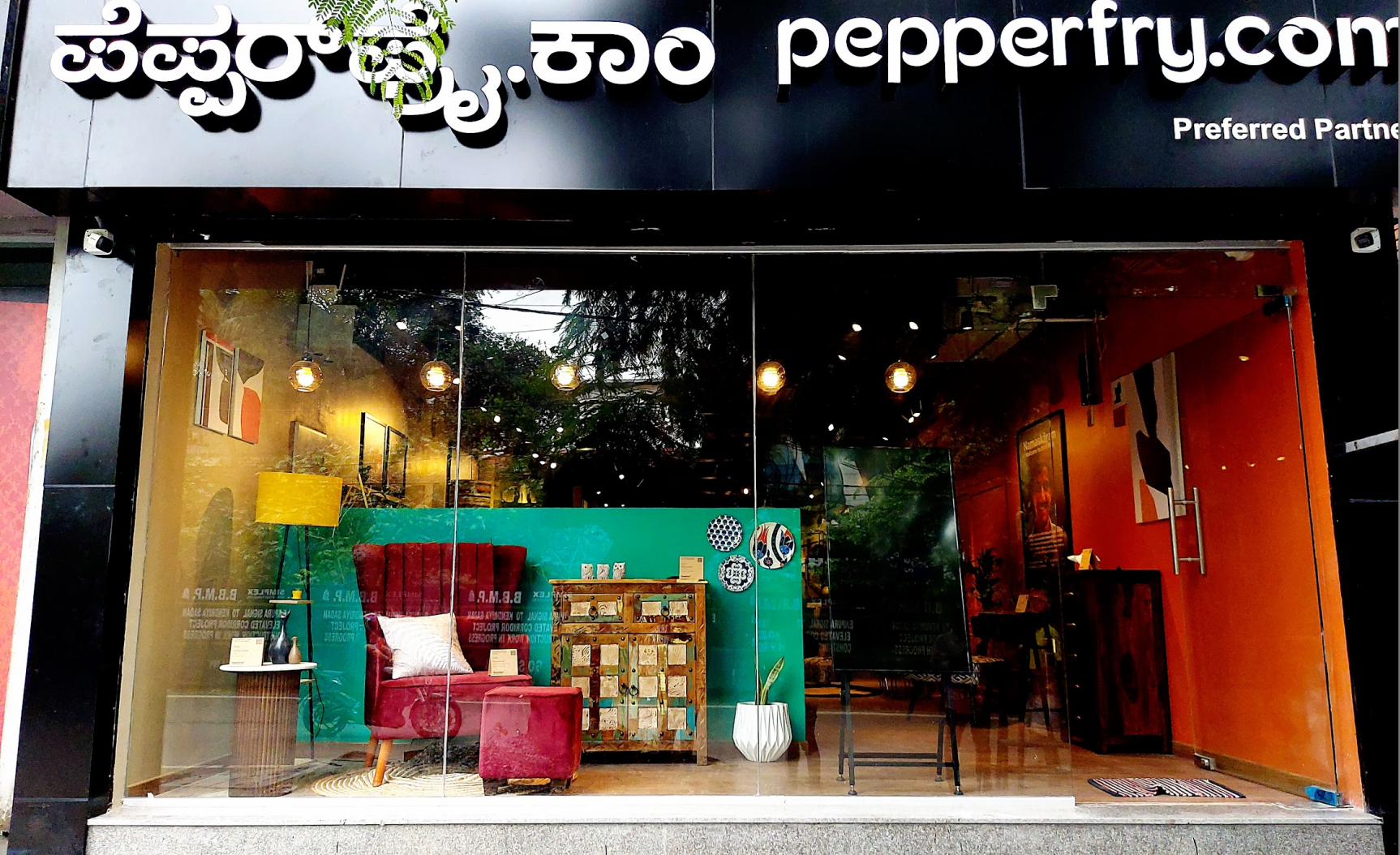 Studio Pepperfry - Koramangala, Bengaluru