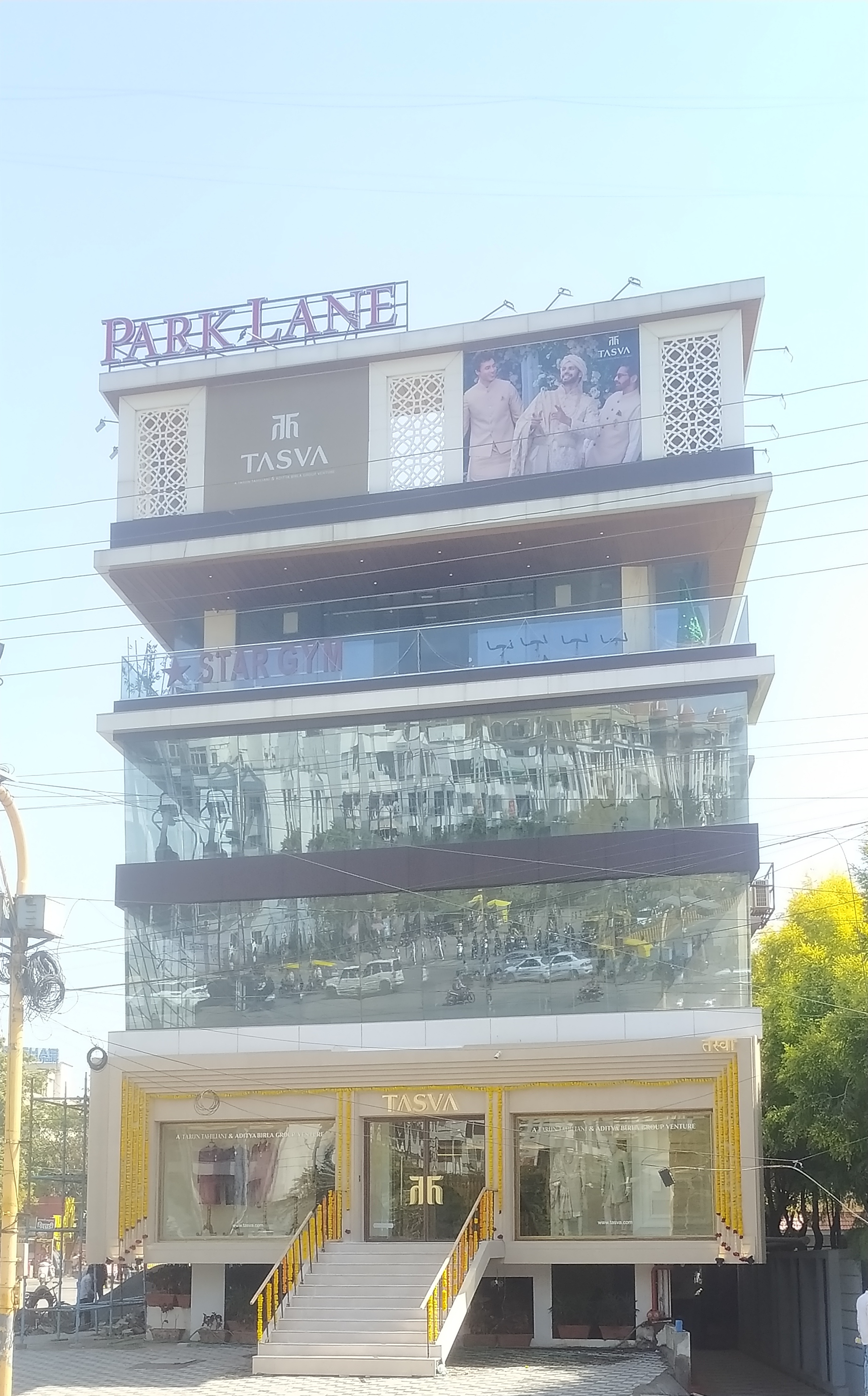 Tasva - Chandra Nagar, Sector B, Indore