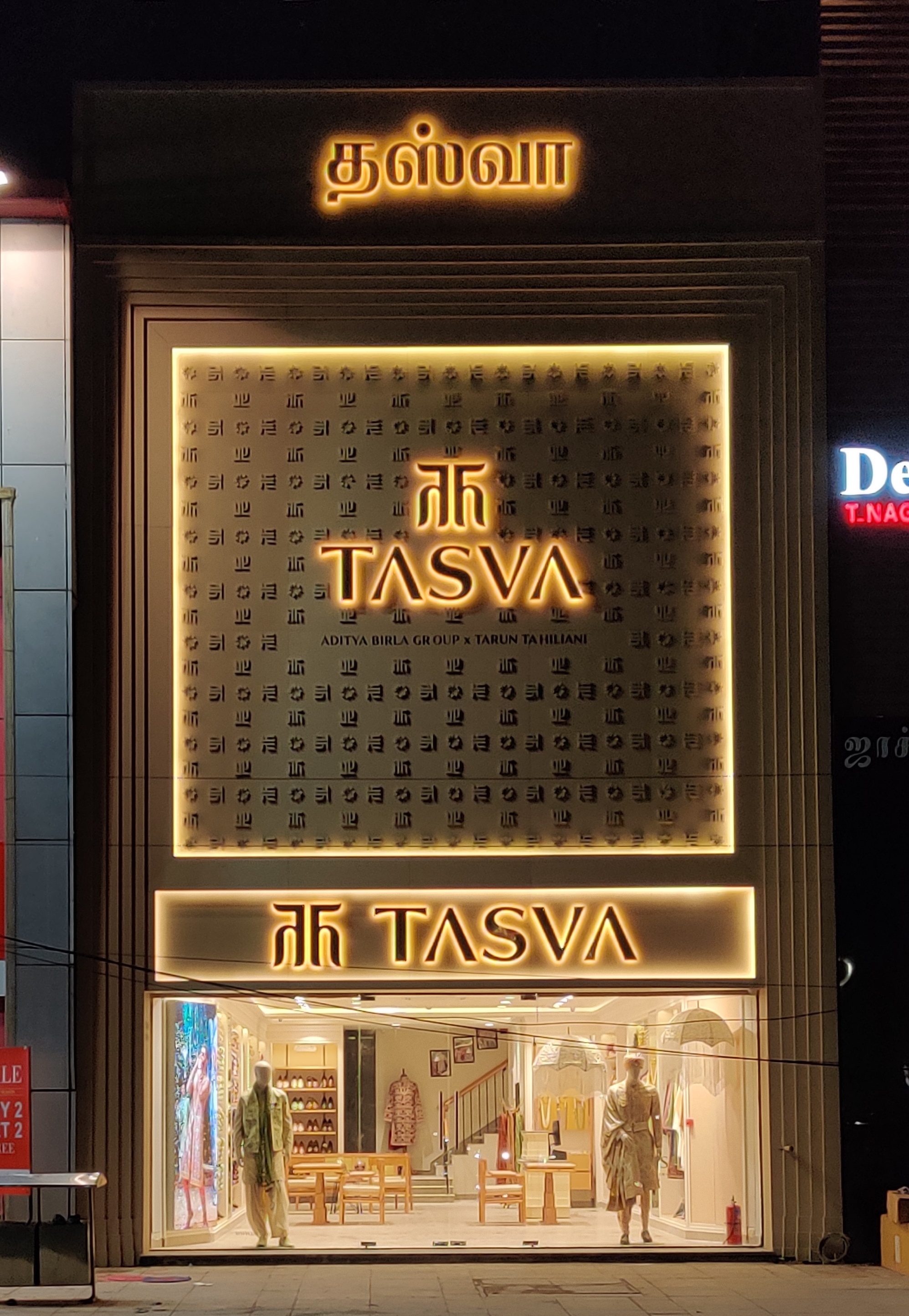 Tasva - T Nagar, Chennai