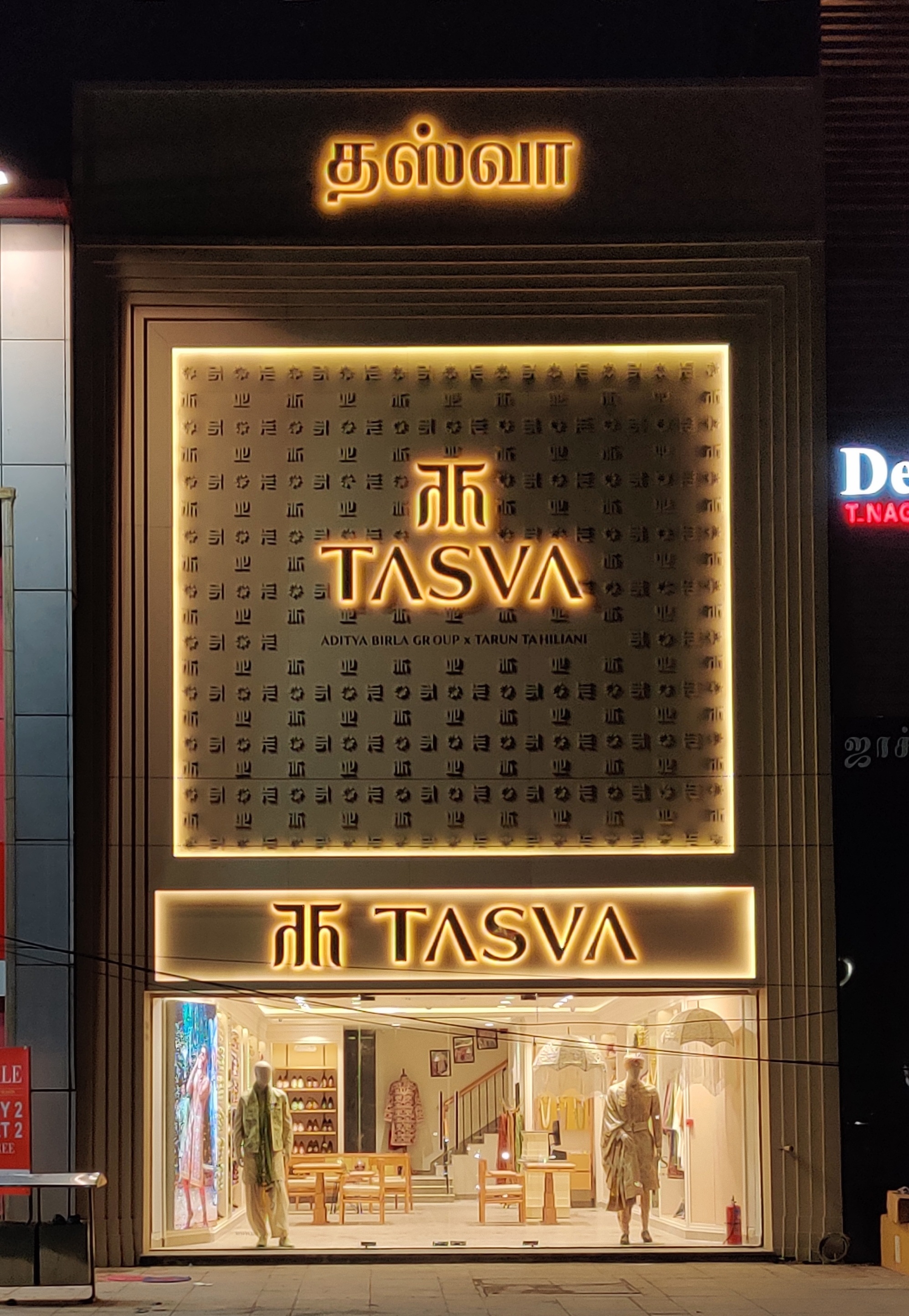 Tasva - T Nagar, Chennai