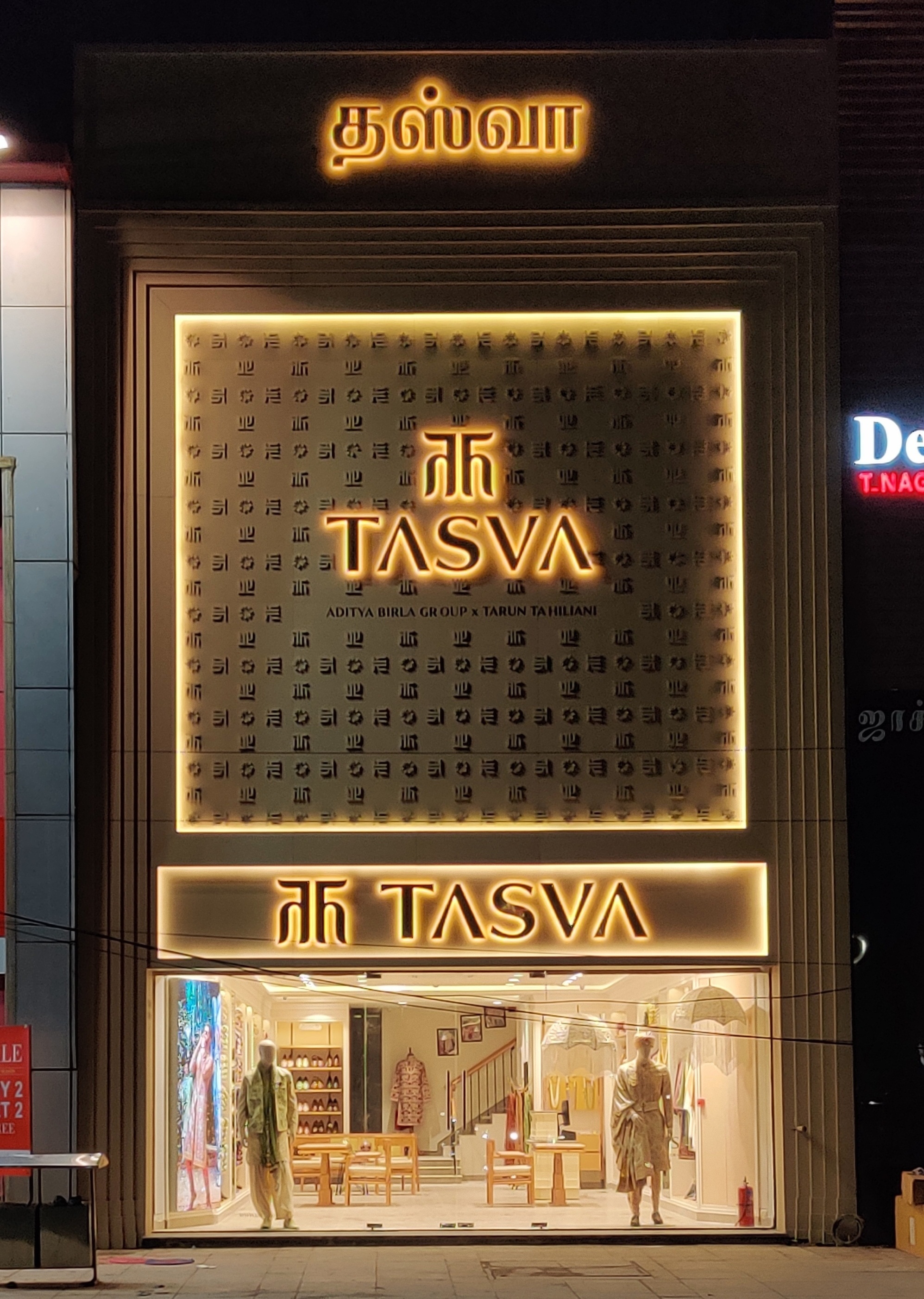 Tasva - T Nagar, Chennai