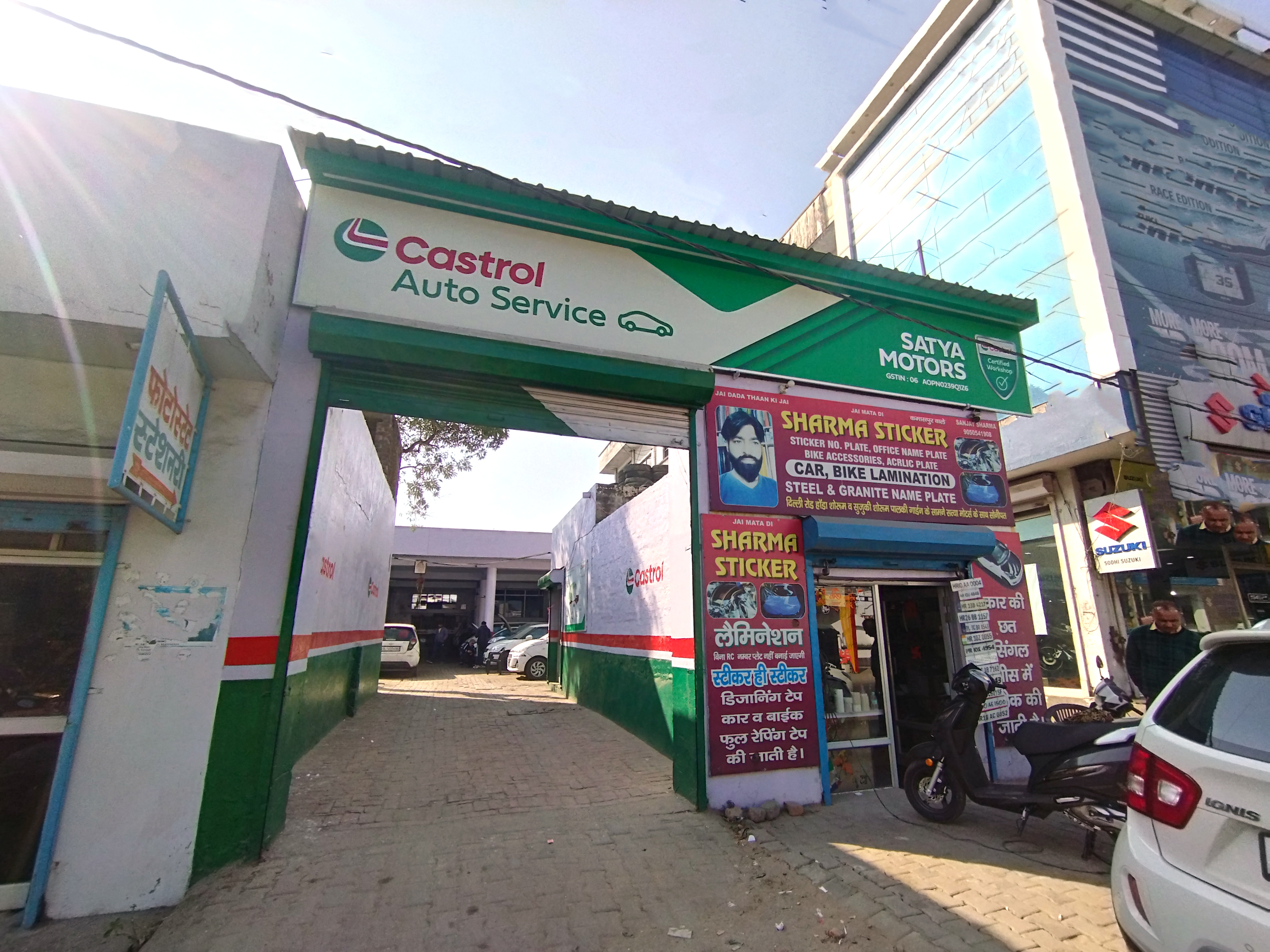 Castrol Auto Service - Delhi Road, Sonipat