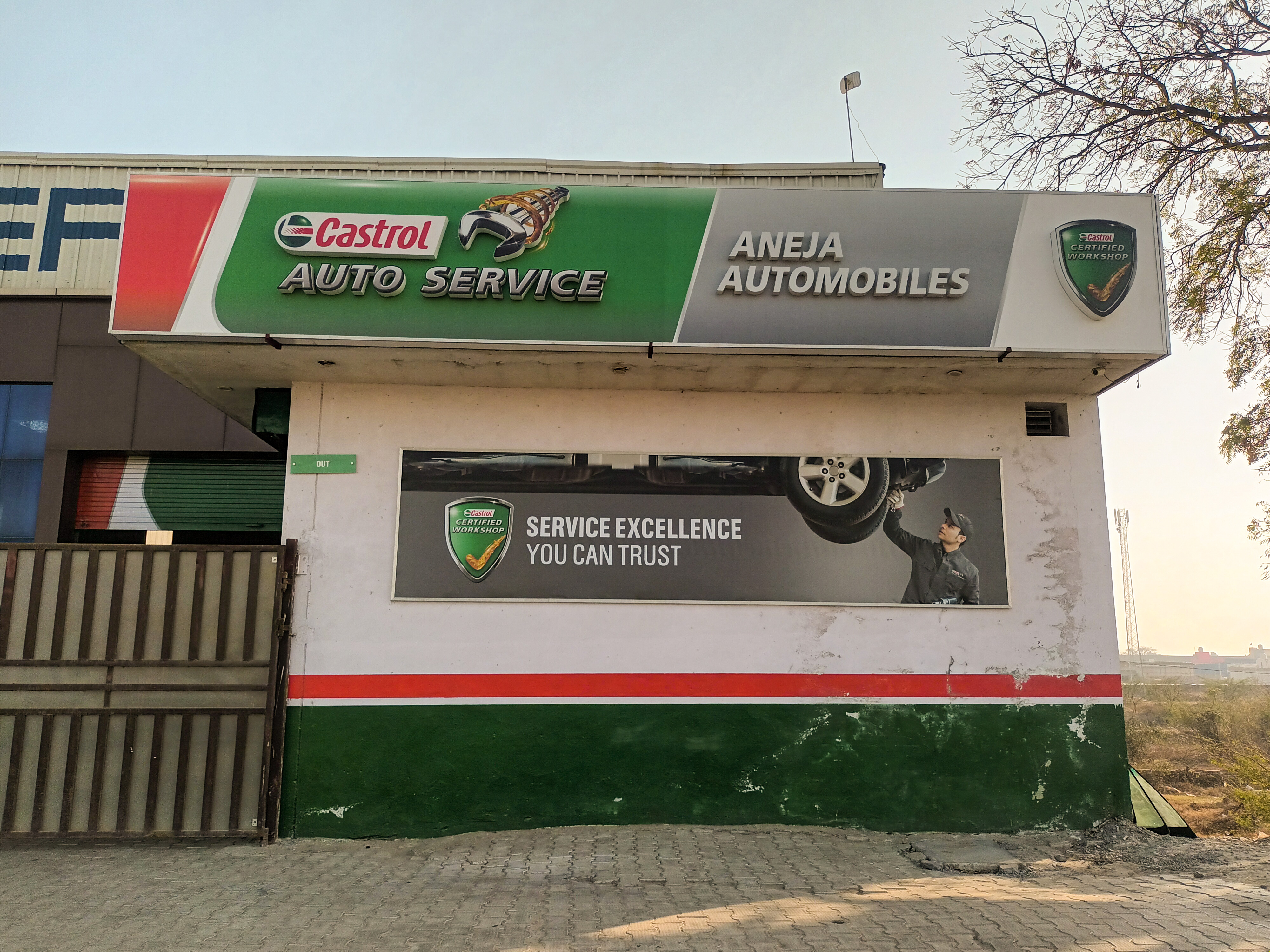 Castrol Auto Service - Ambala Road, Kaithal