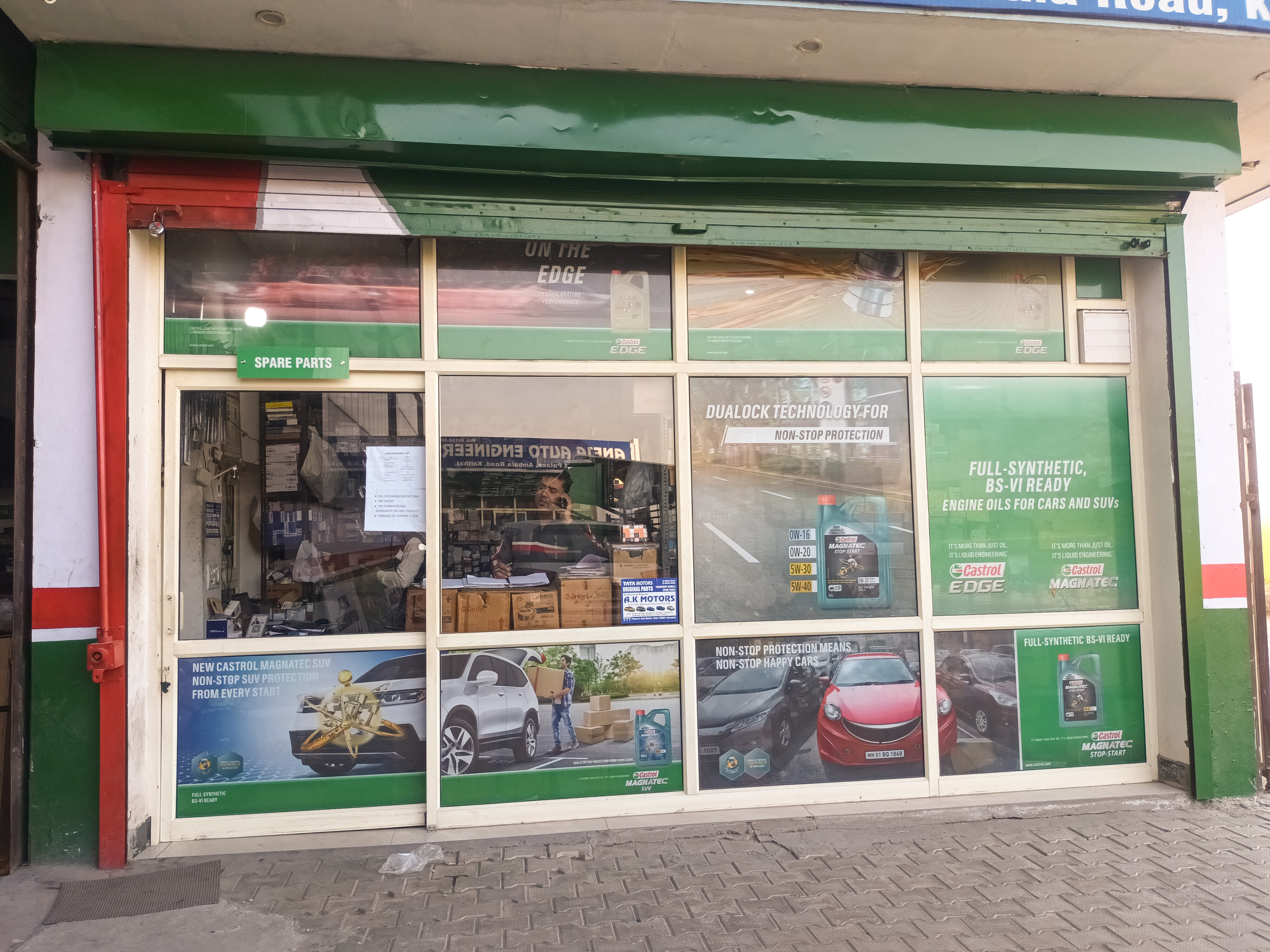 Castrol Auto Service - Ambala Road, Kaithal