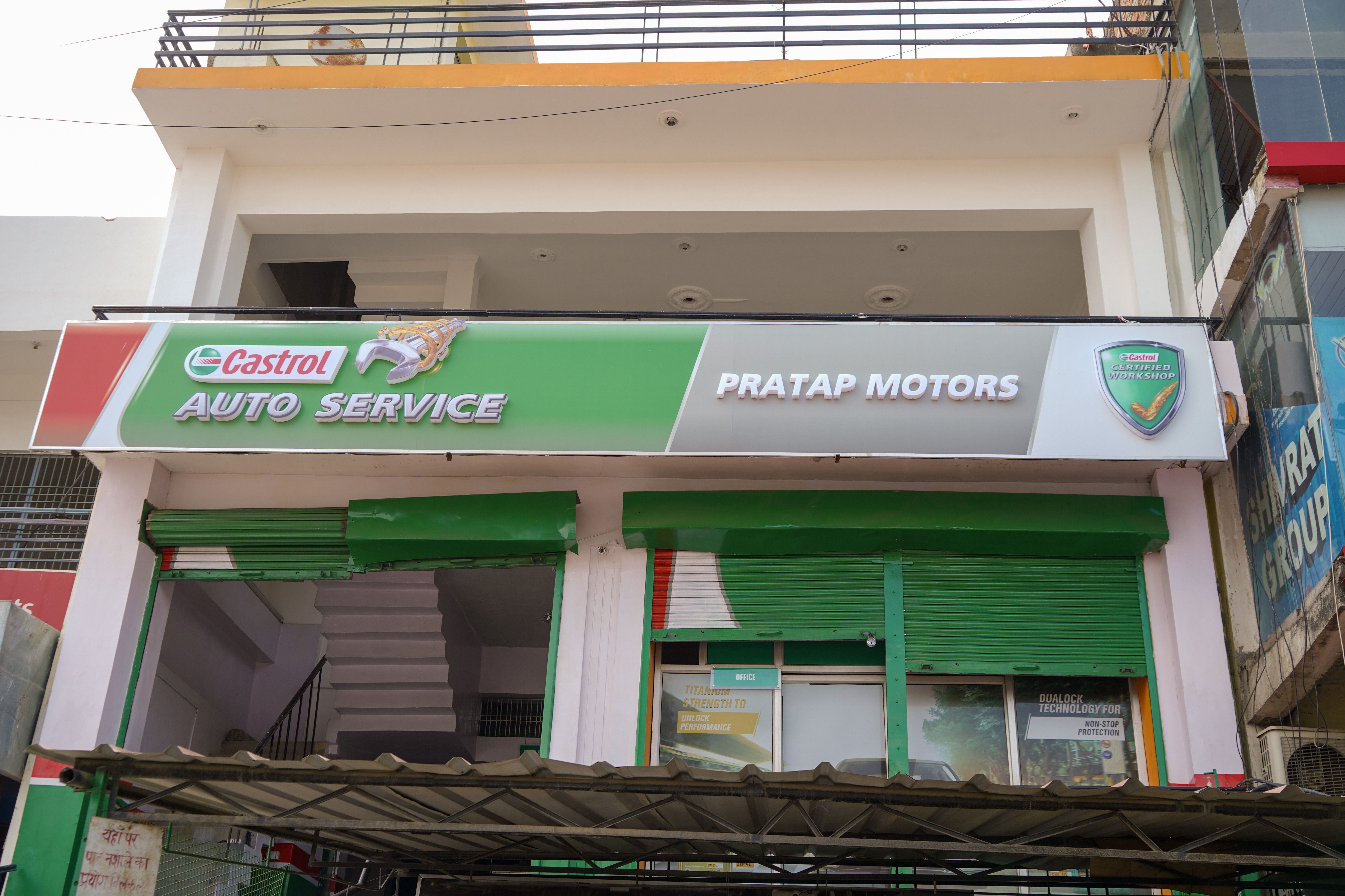 Castrol Auto Service - Chinhat, Lucknow