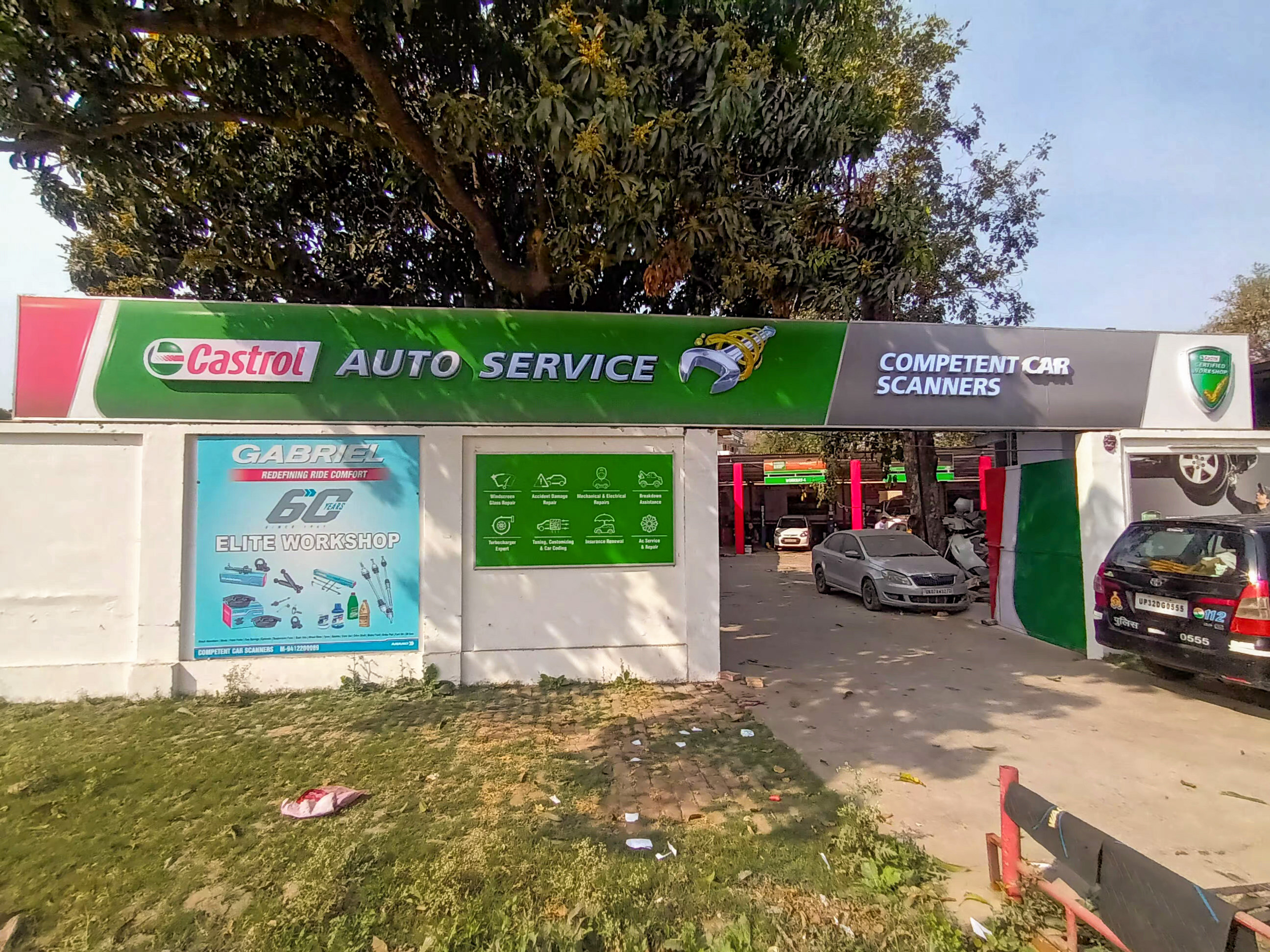 Castrol Auto Service - Boundary Road, Meerut
