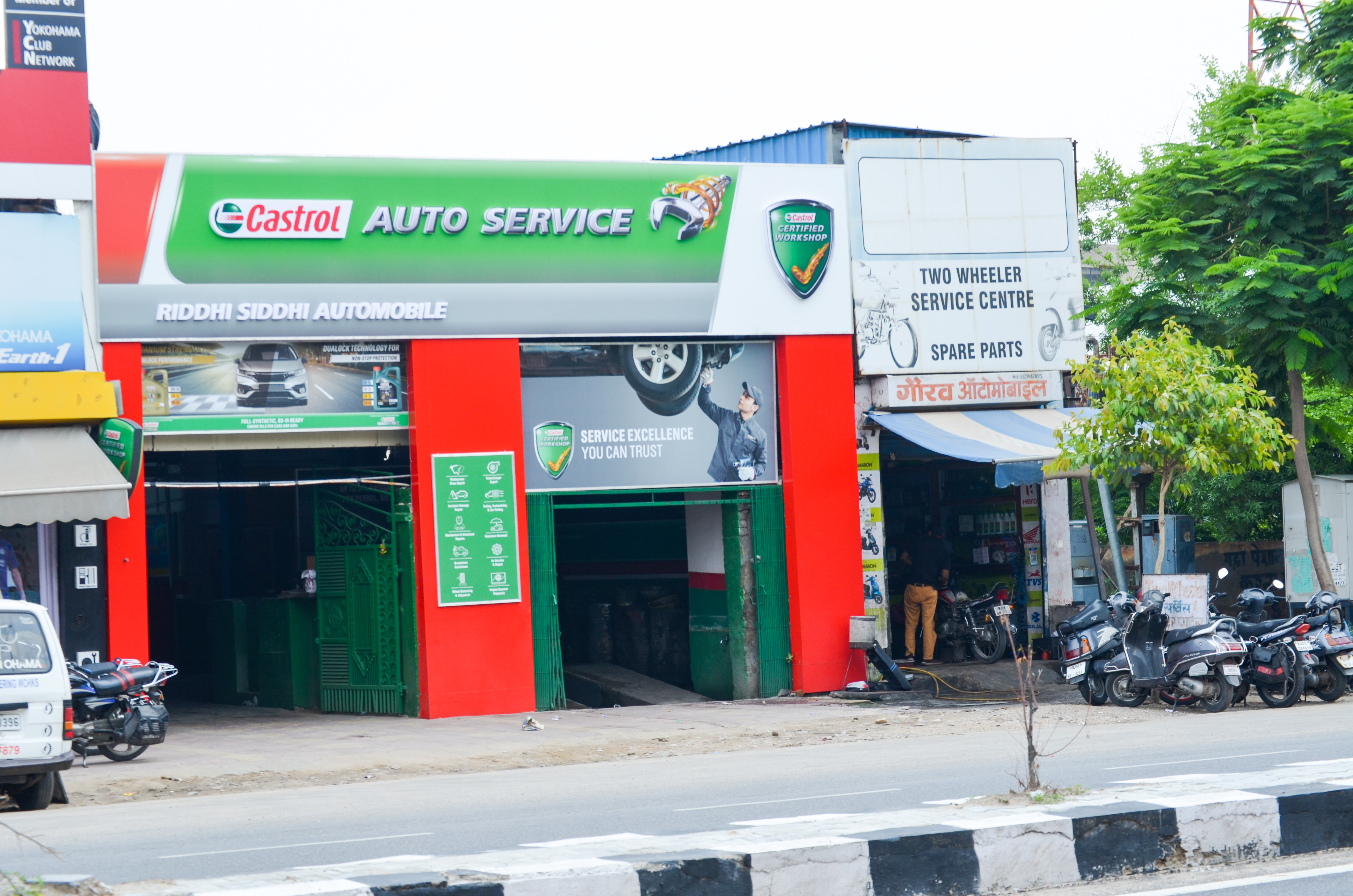 Castrol Auto Service - Vivekanand Colony, Jaipur