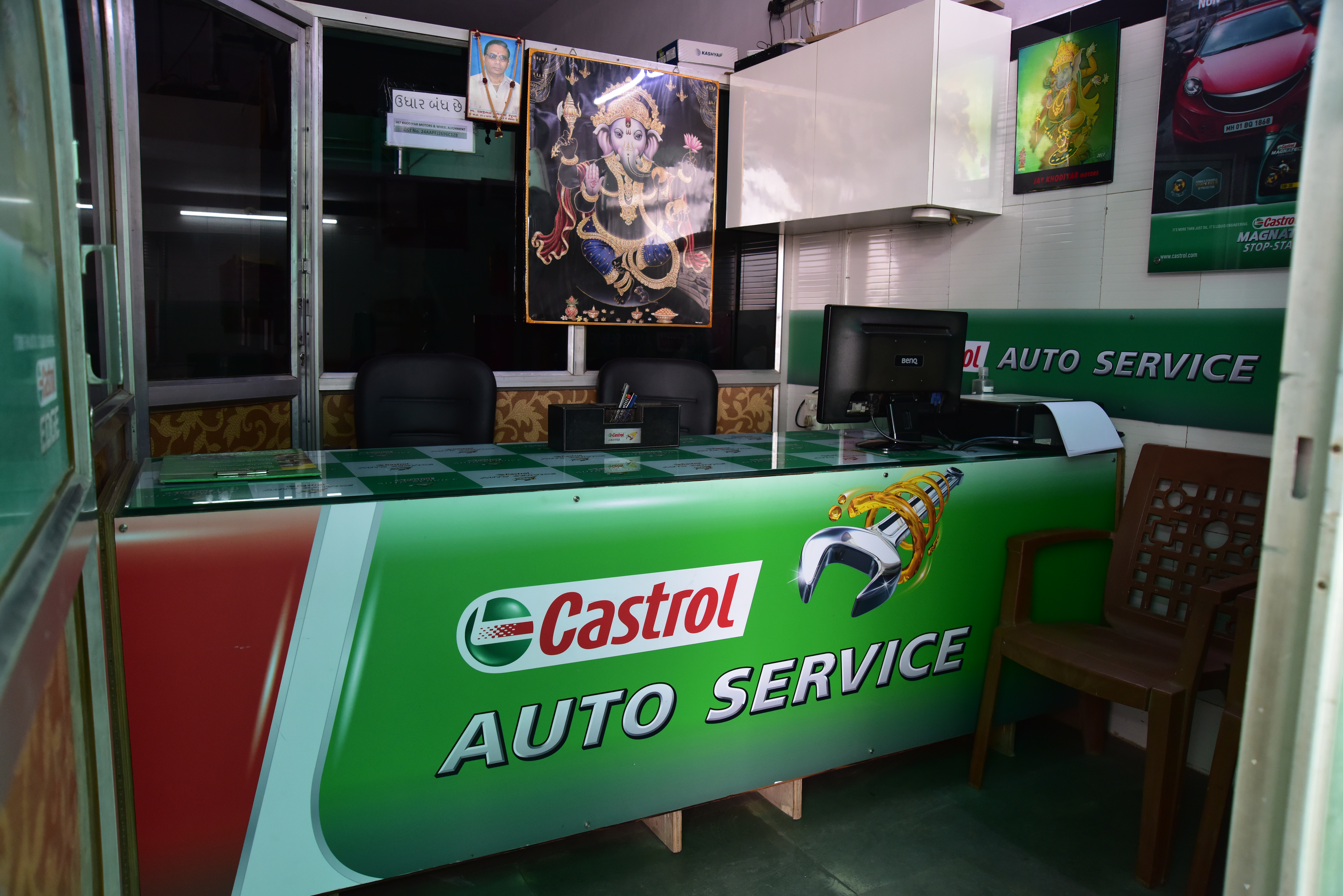 Castrol Auto Service - Madhapar, Bhuj
