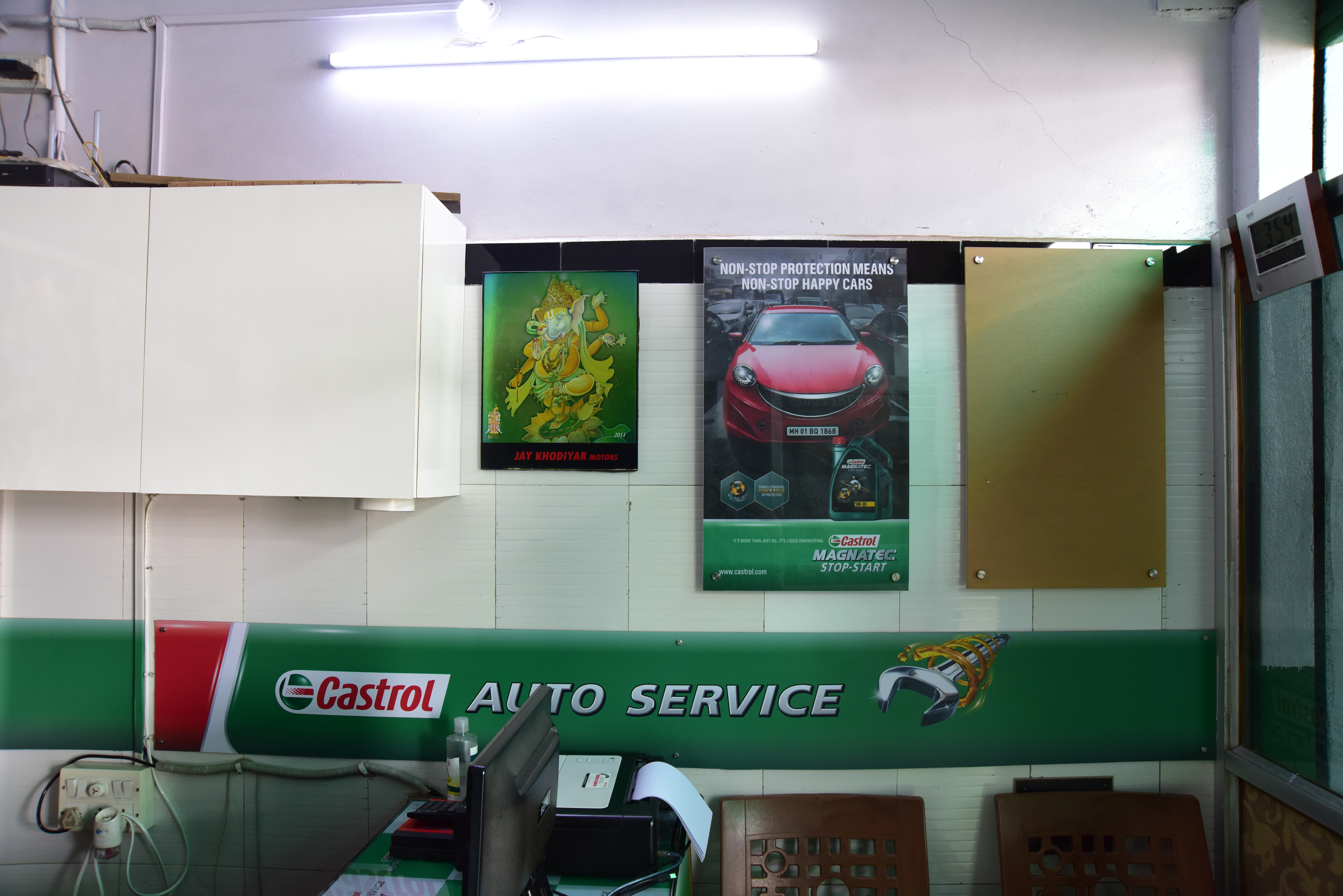 Castrol Auto Service - Madhapar, Bhuj