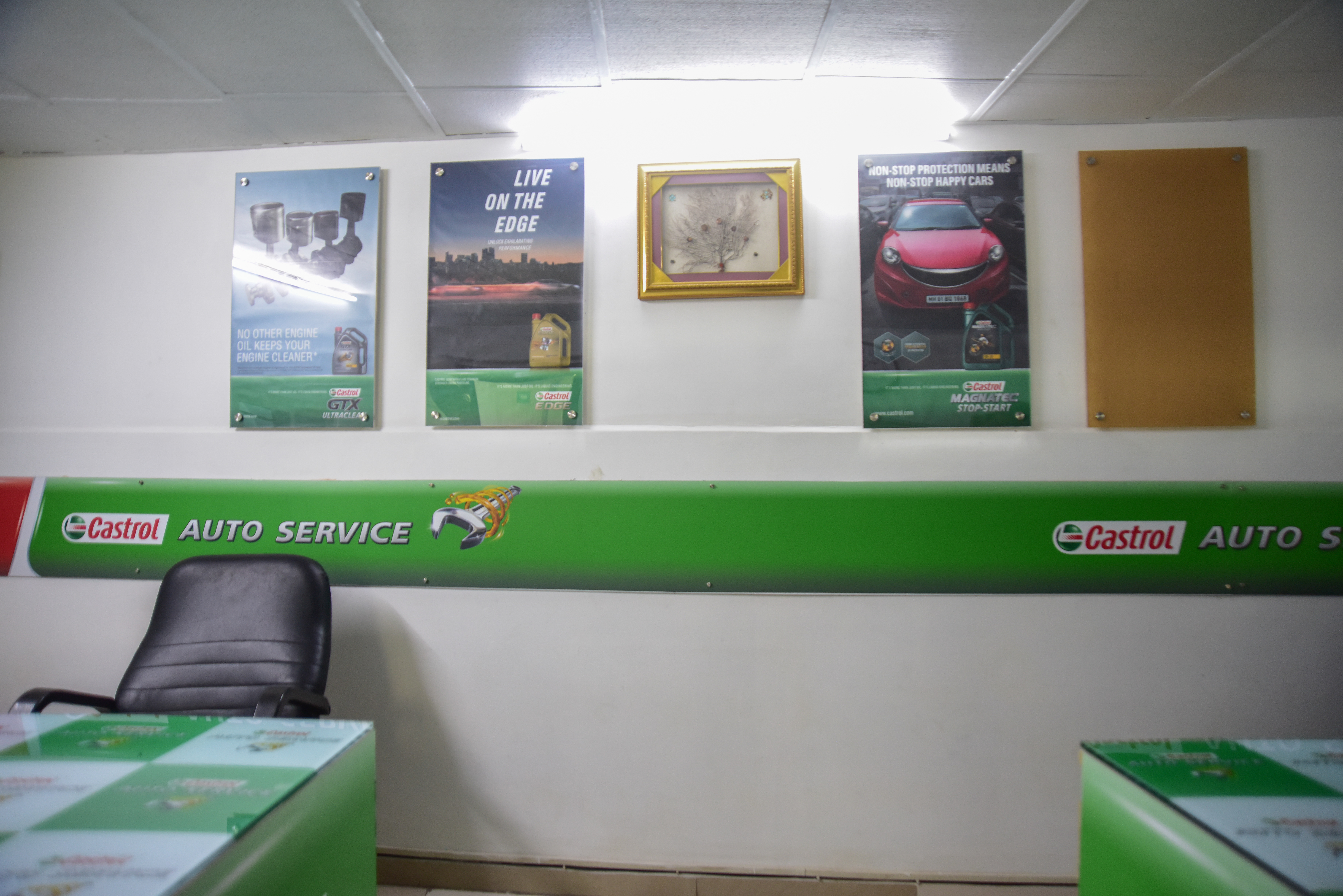 Castrol Auto Service - Isanpur, Ahmedabad