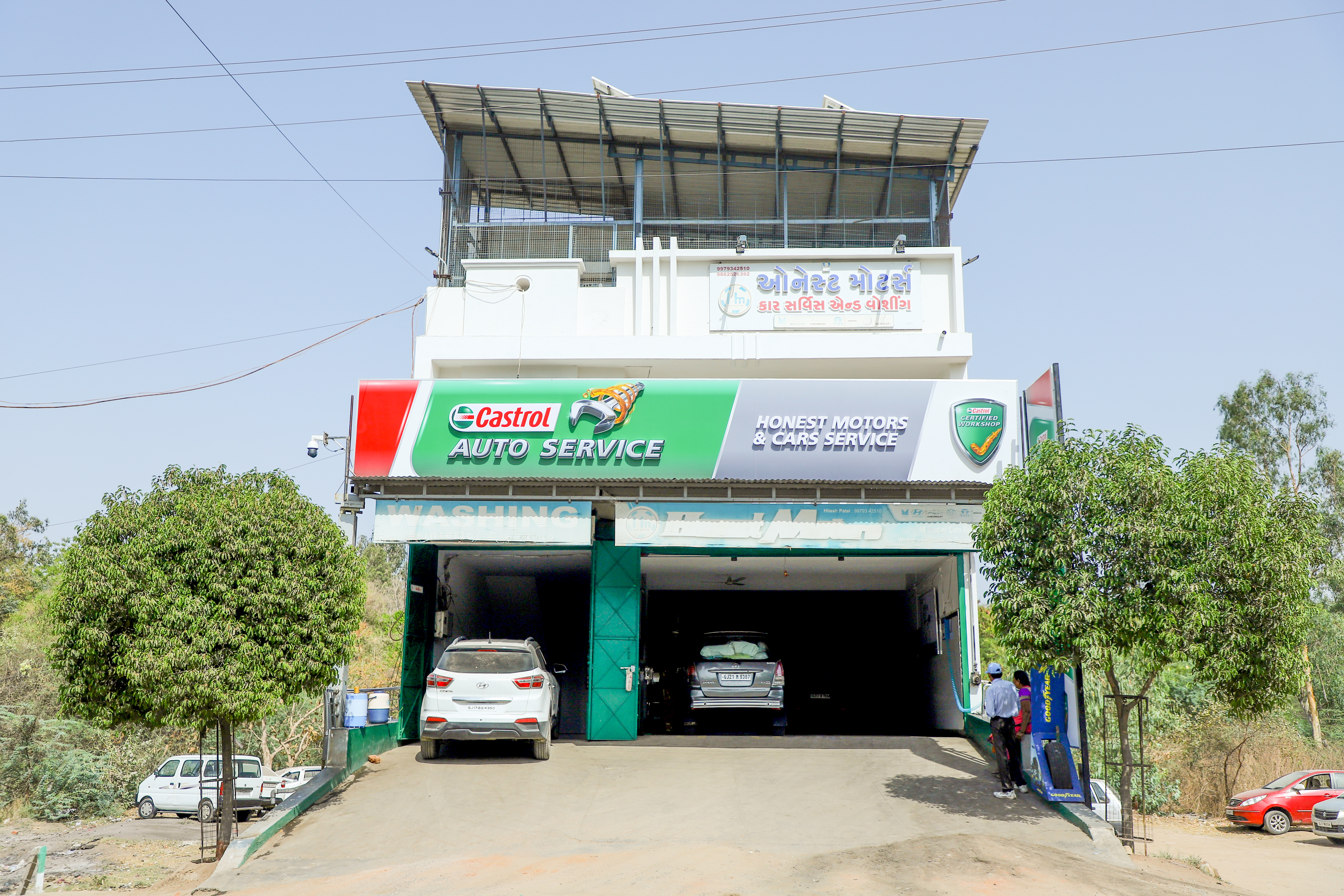 Castrol Auto Service - Godhra Lunawada Road, Godhra