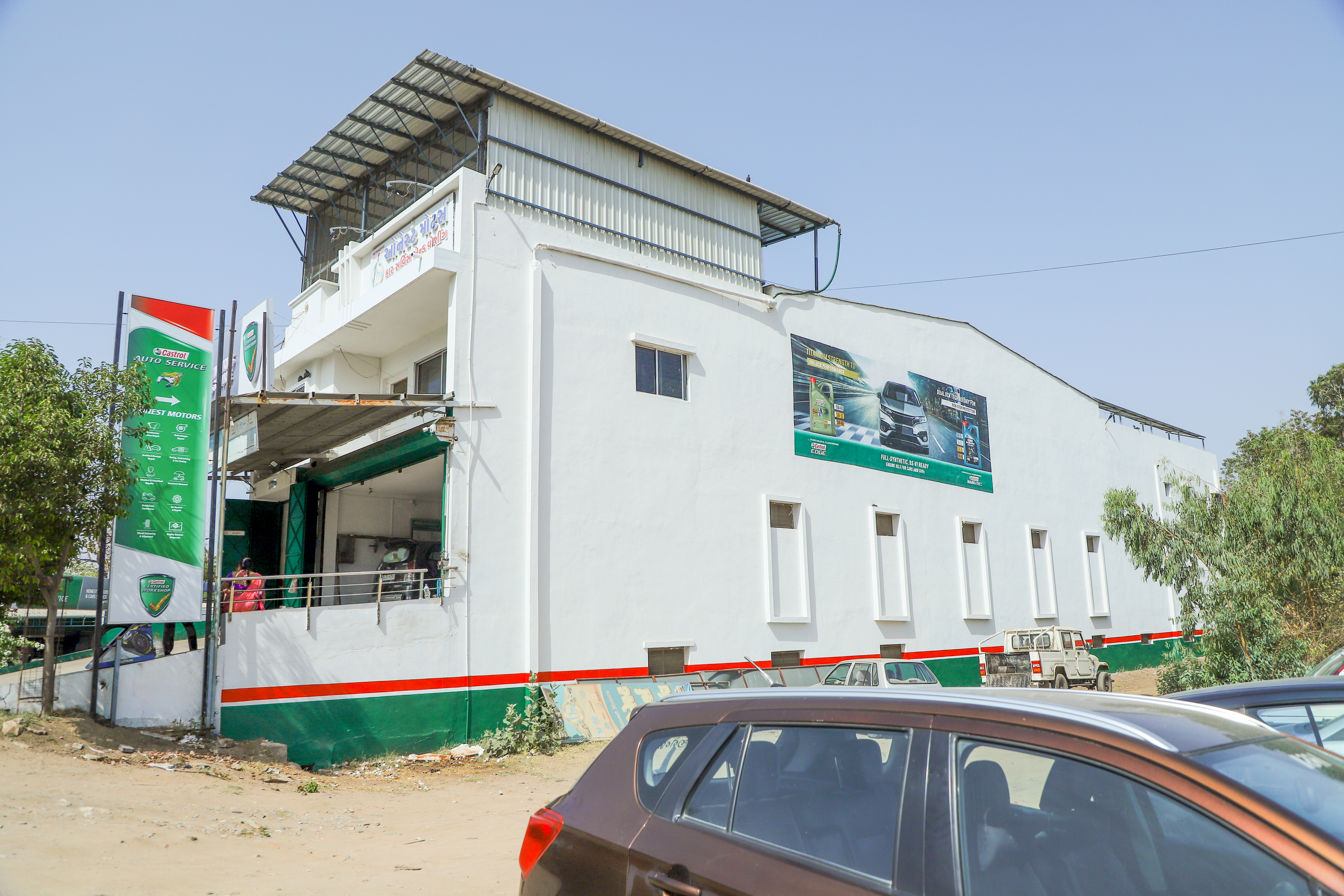 Castrol Auto Service - Godhra Lunawada Road, Godhra