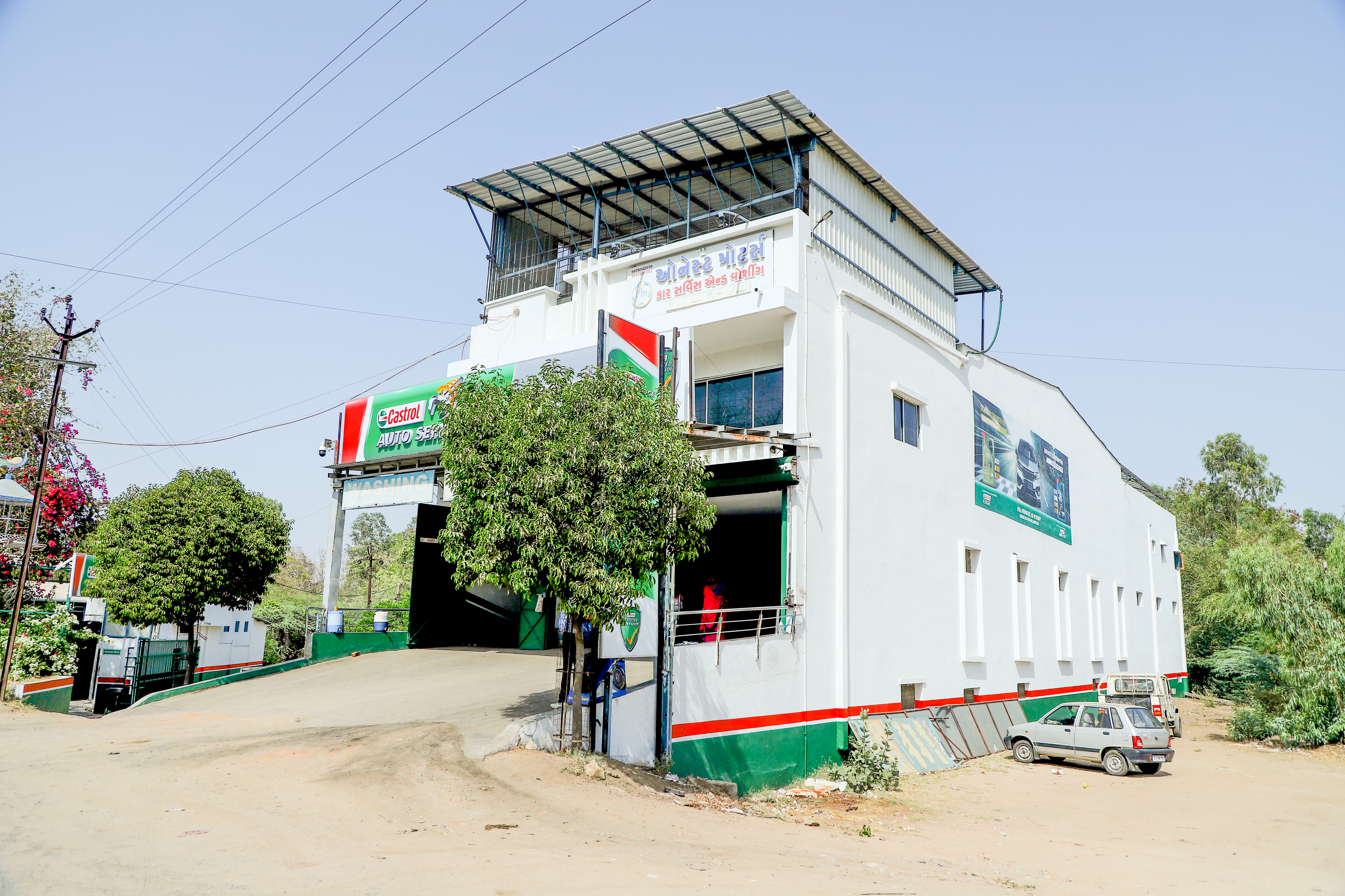 Castrol Auto Service - Godhra Lunawada Road, Godhra