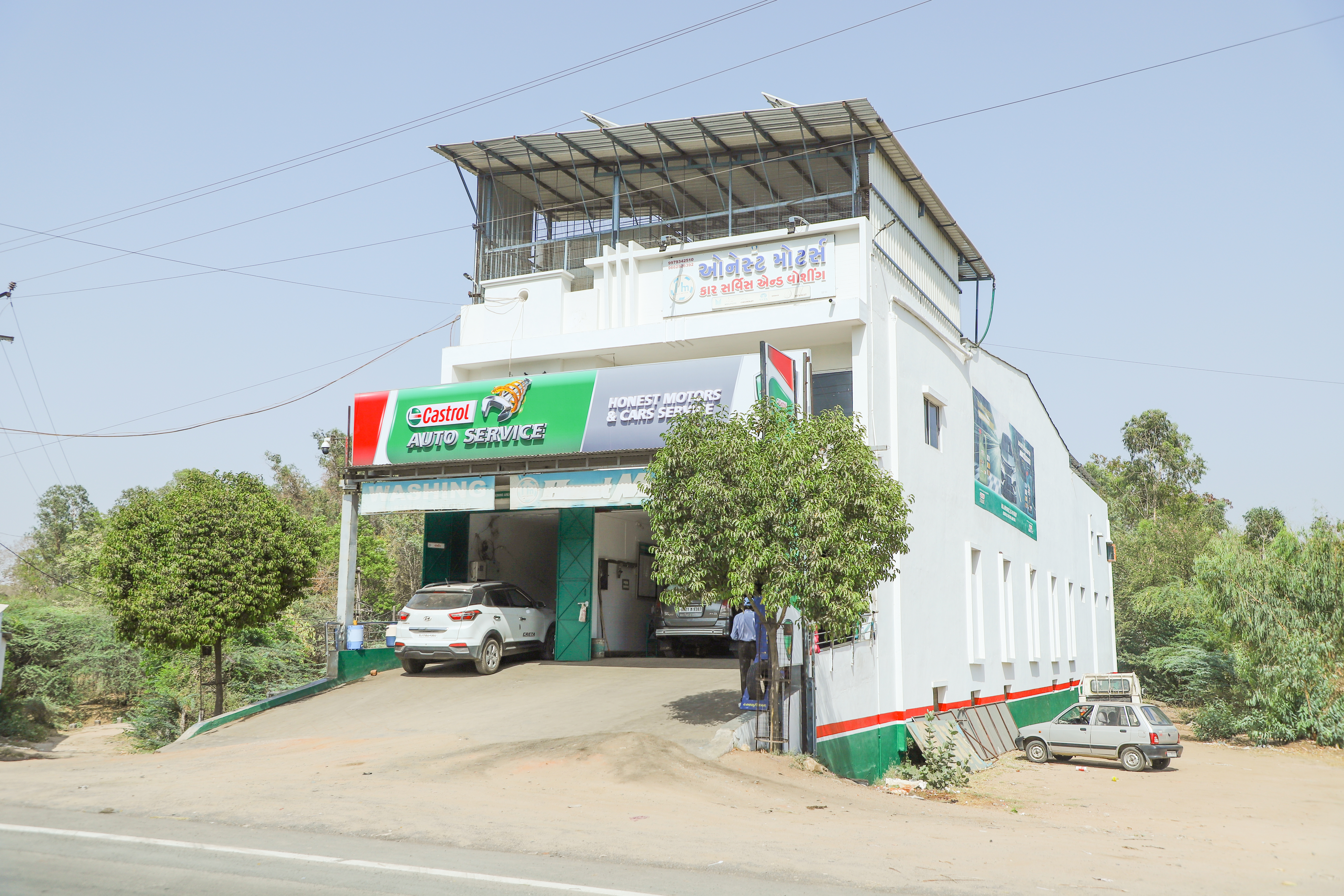 Castrol Auto Service - Godhra Lunawada Road, Godhra