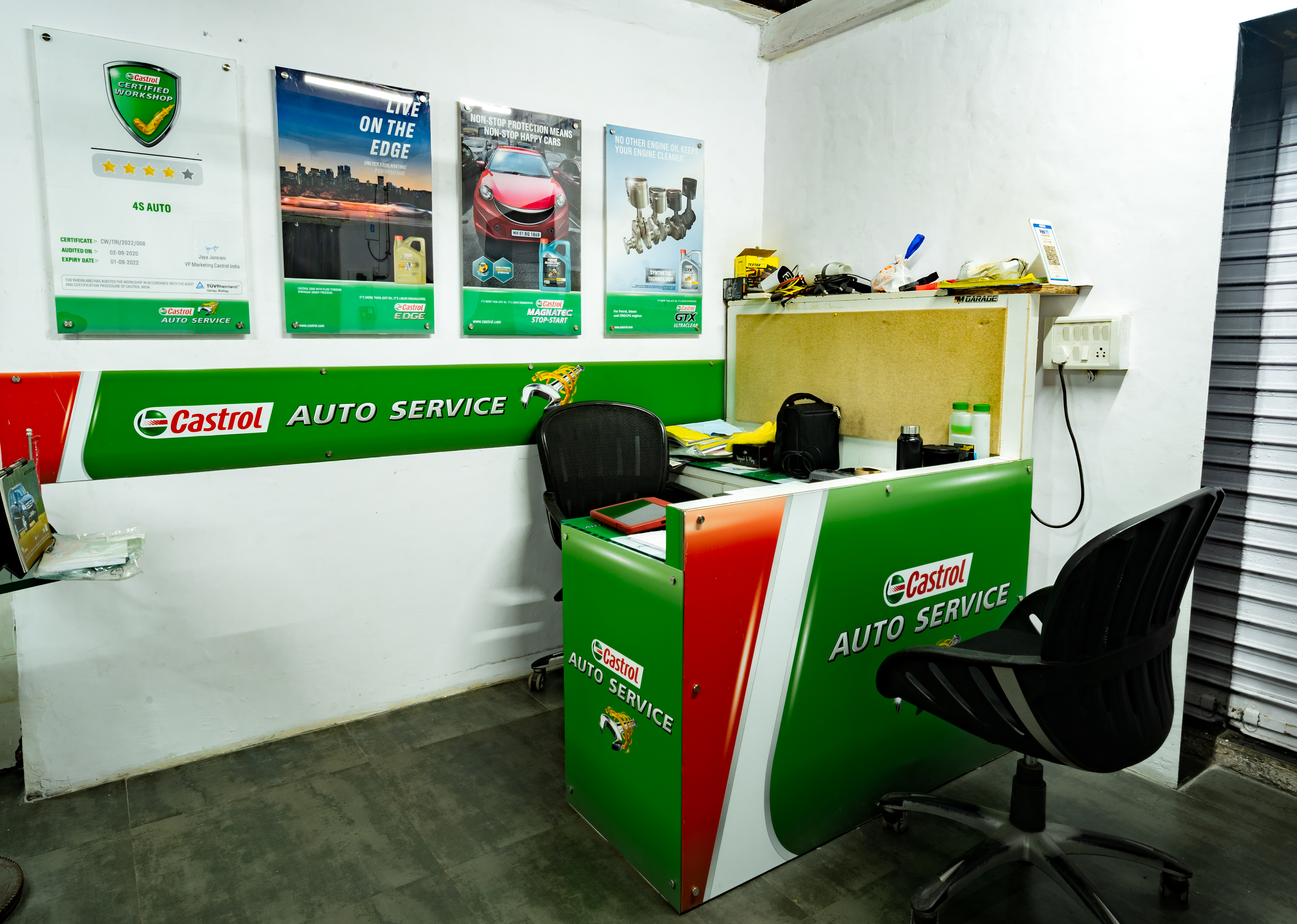Castrol Auto Service - Lower E Moses Road, Mumbai