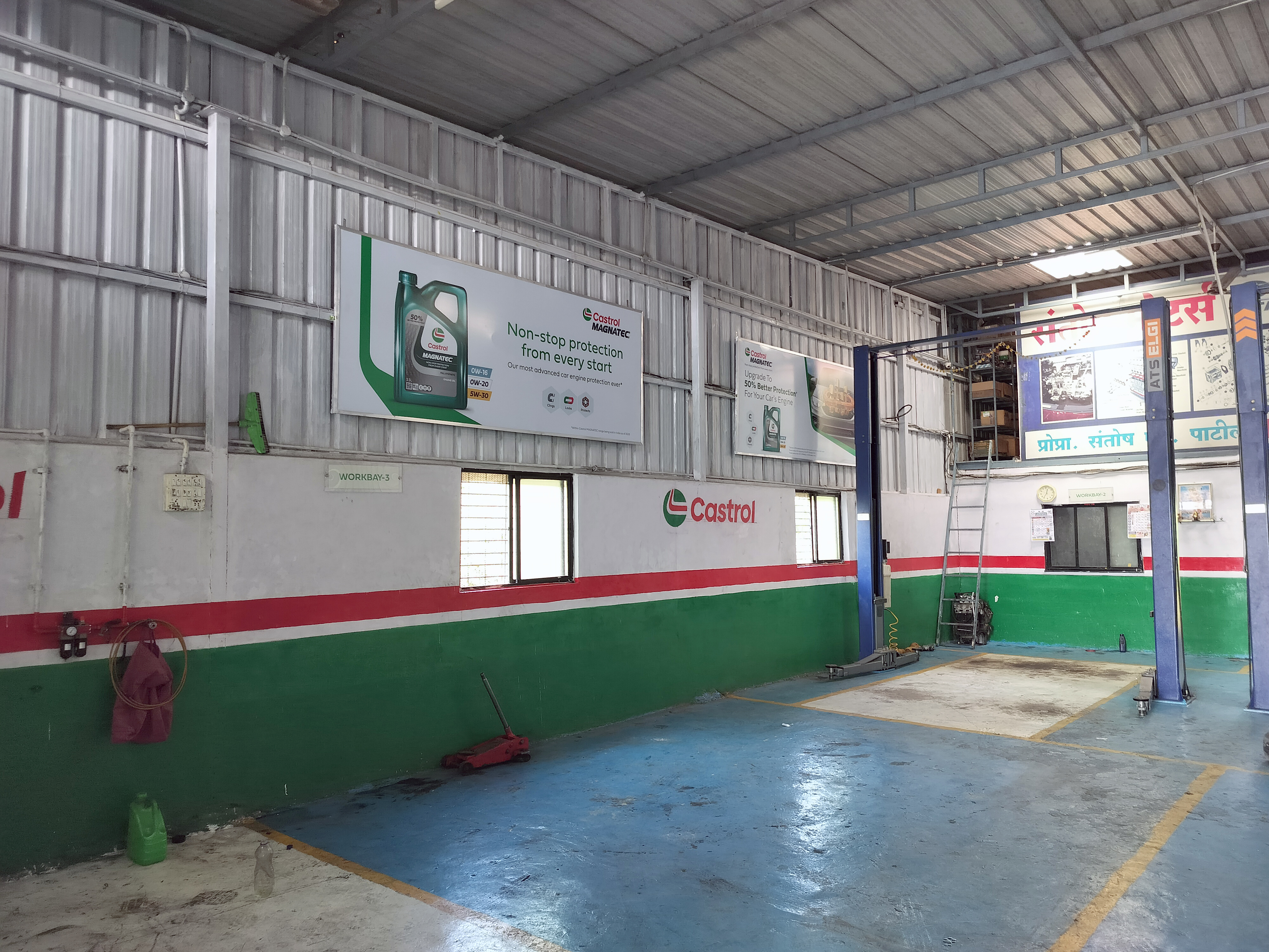 Castrol Auto Service - New Renapur Naka, Latur