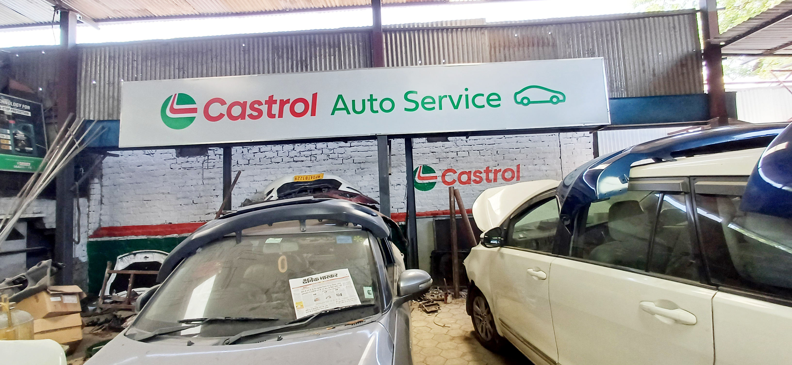 Castrol Auto Service - Habibganj, Bhopal