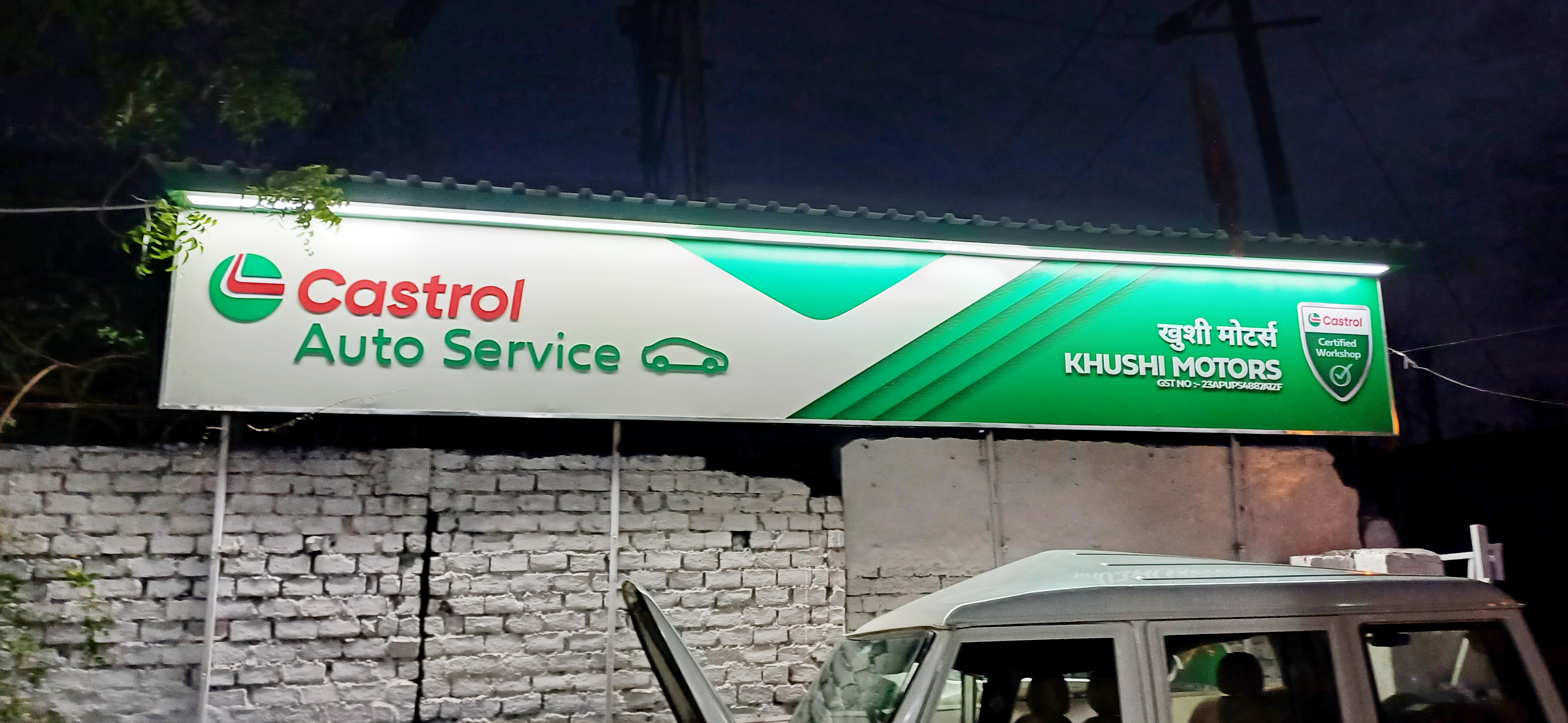 Castrol Auto Service - Habibganj, Bhopal