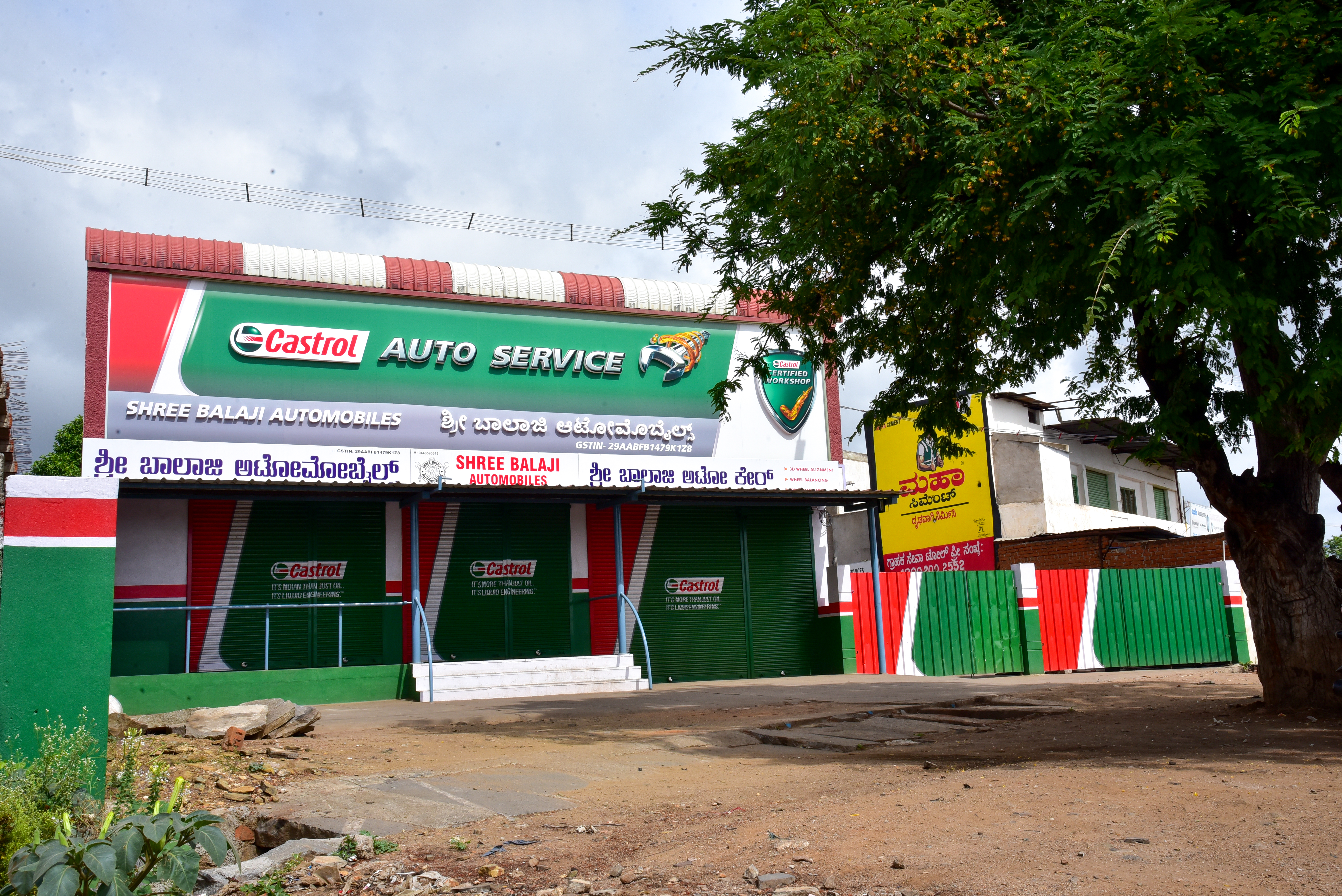Castrol Auto Service - Hubli Bellary Road, Gadag