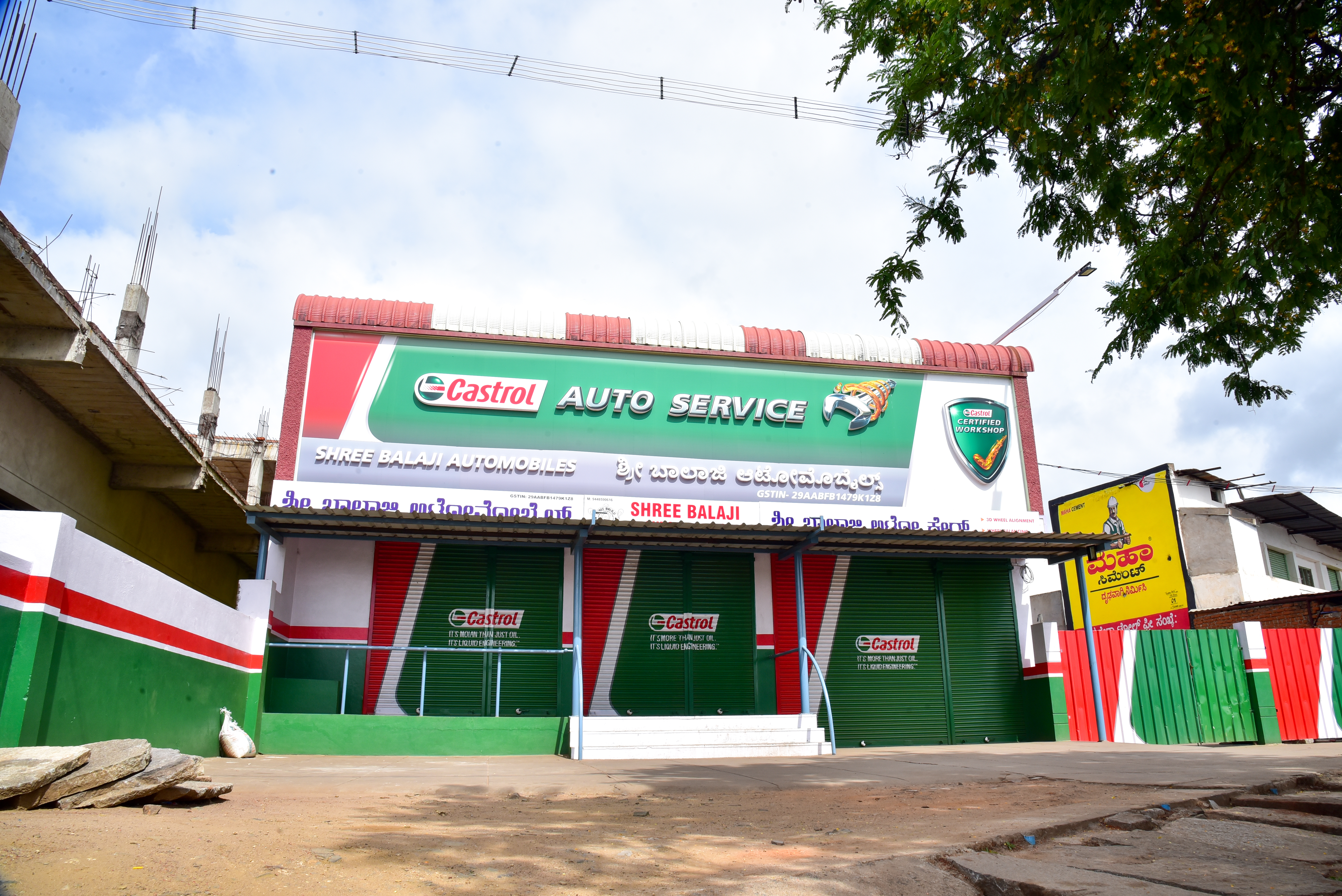 Castrol Auto Service - Hubli Bellary Road, Gadag