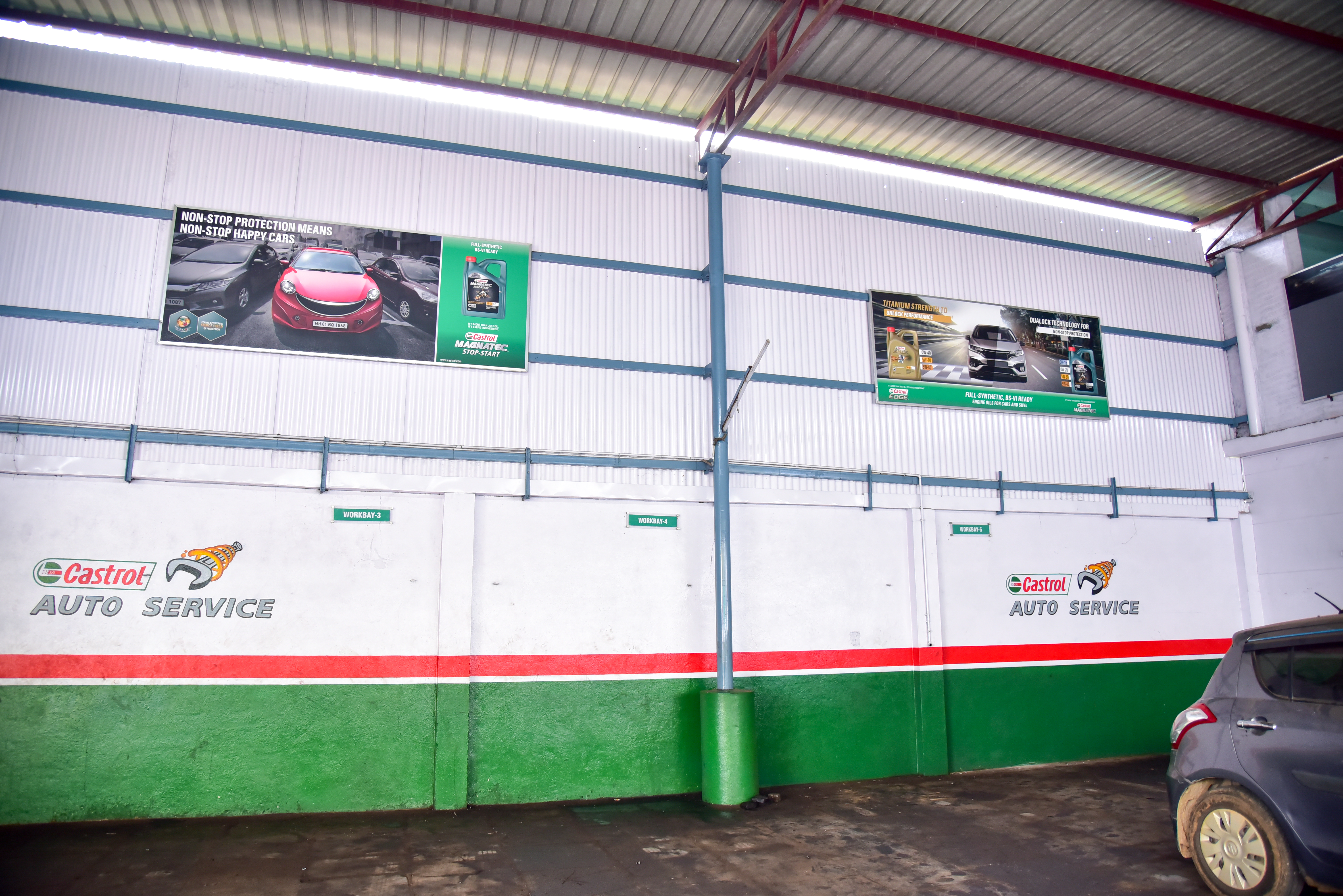 Castrol Auto Service - Hubli Bellary Road, Gadag