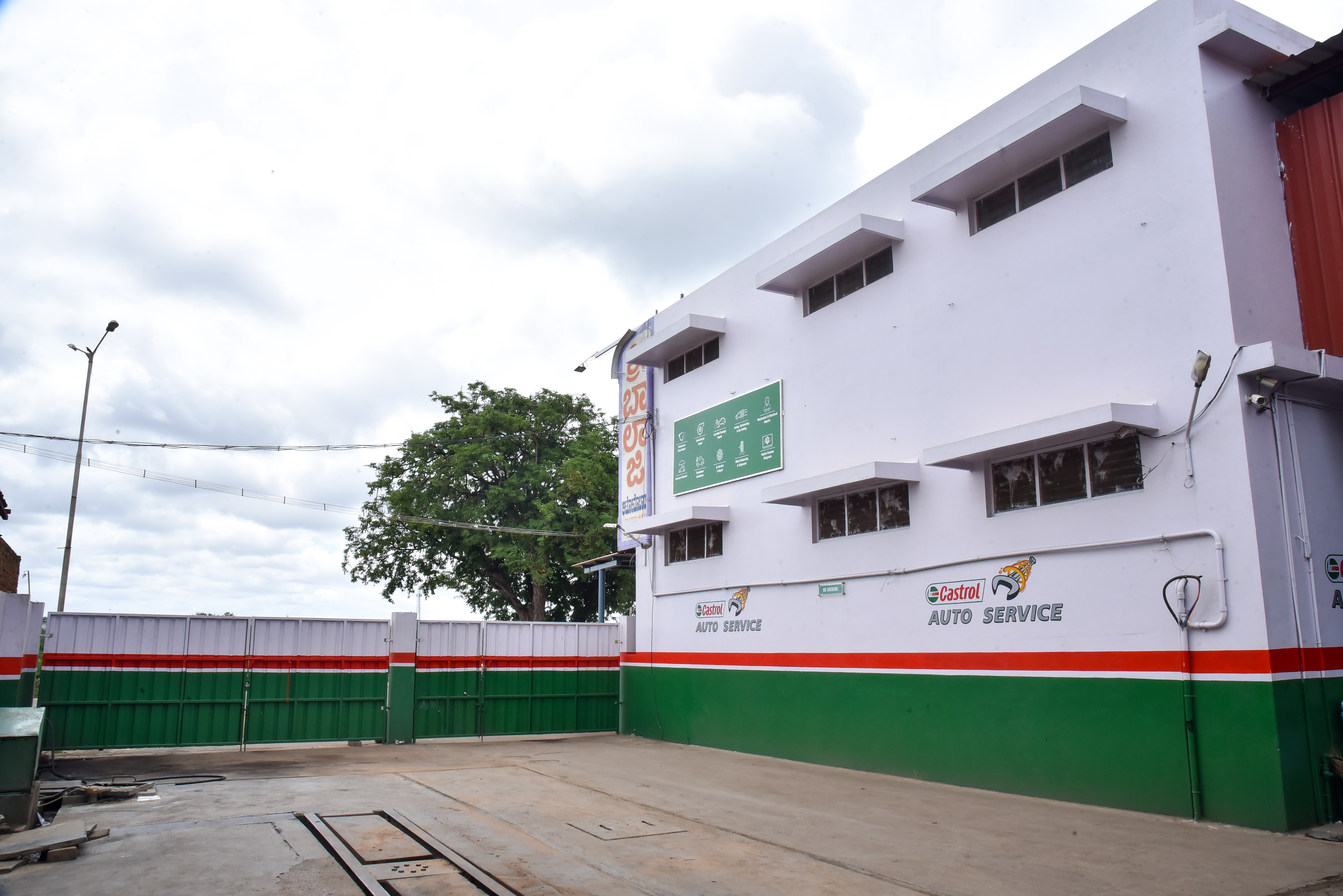 Castrol Auto Service - Hubli Bellary Road, Gadag