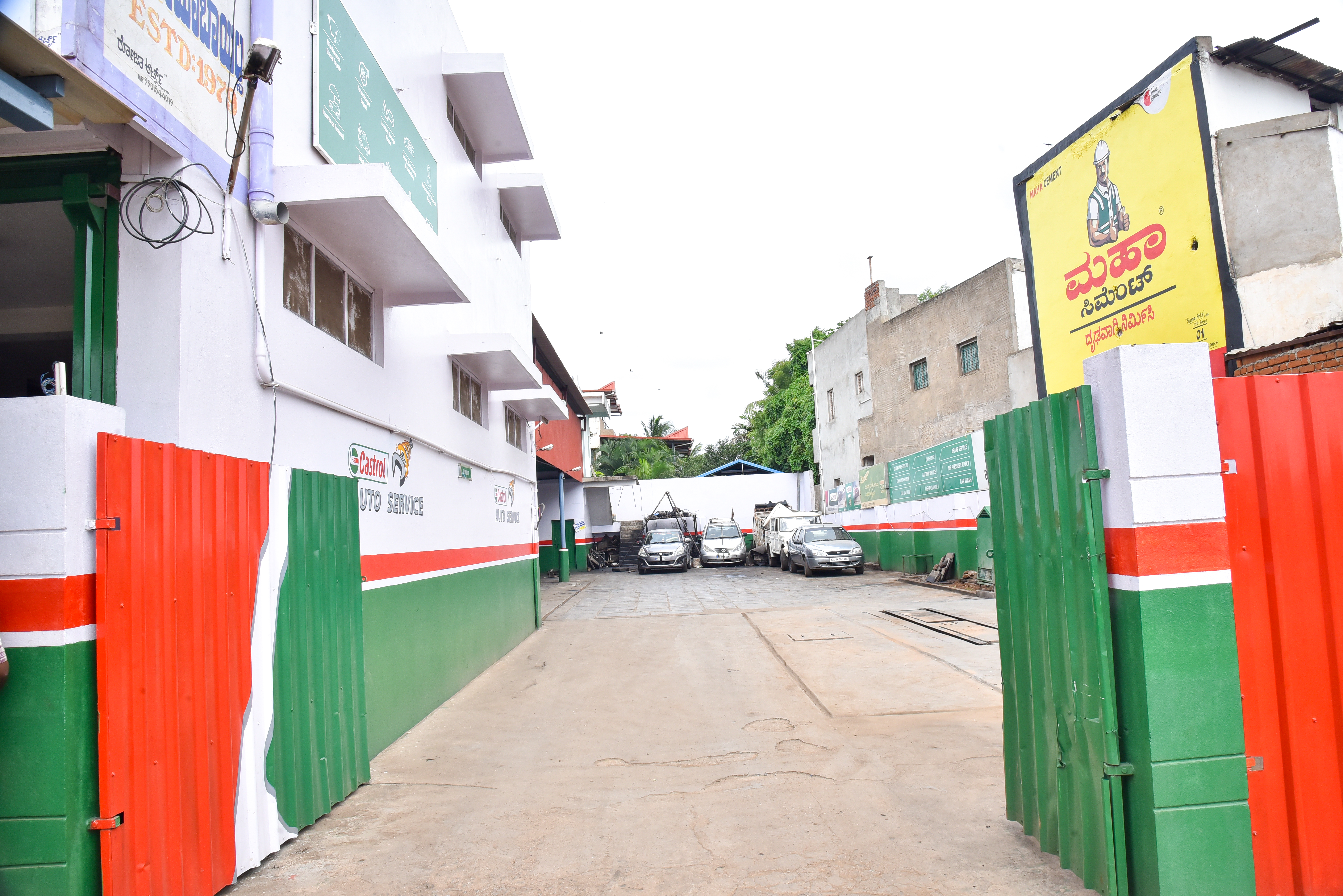 Castrol Auto Service - Hubli Bellary Road, Gadag