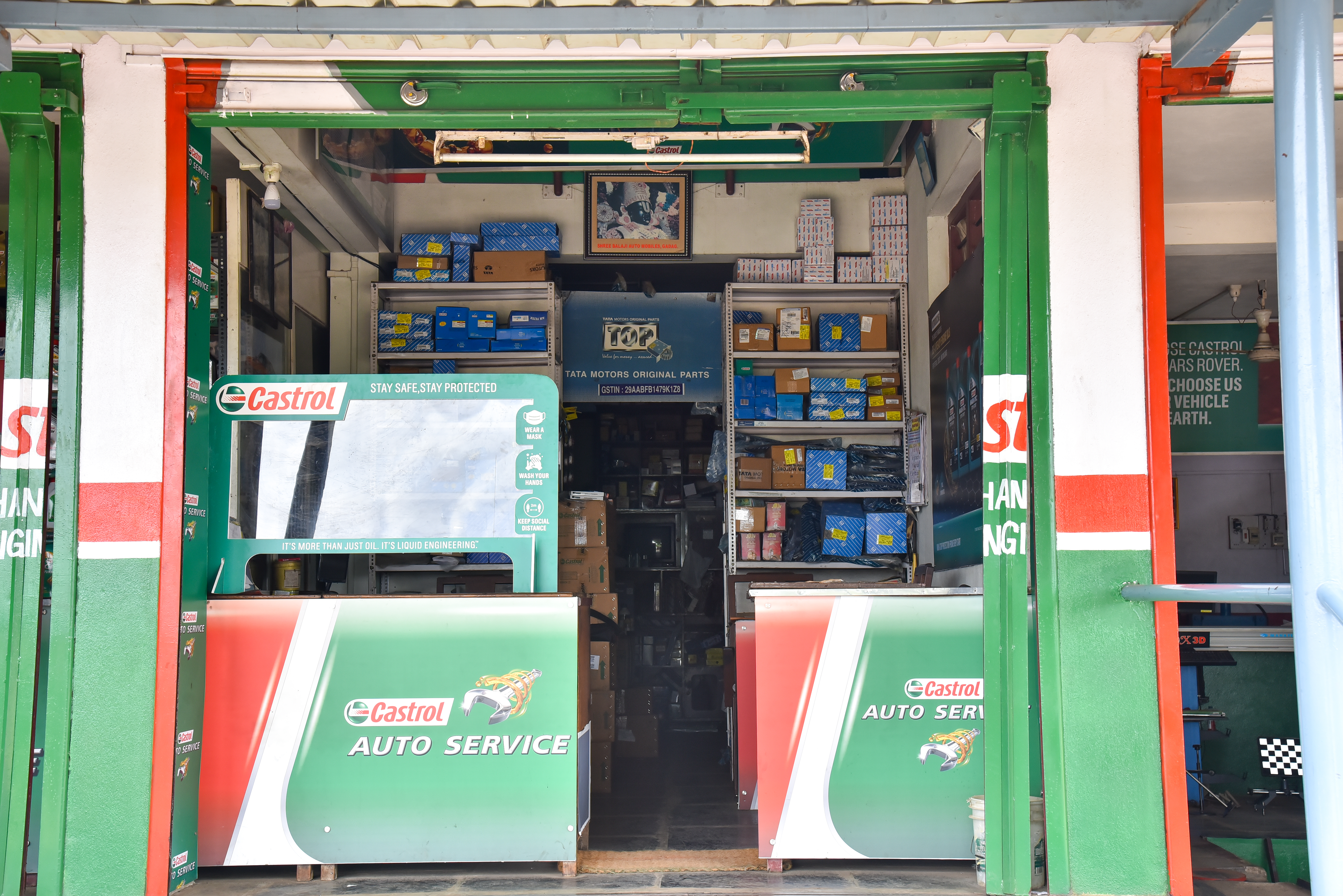 Castrol Auto Service - Hubli Bellary Road, Gadag