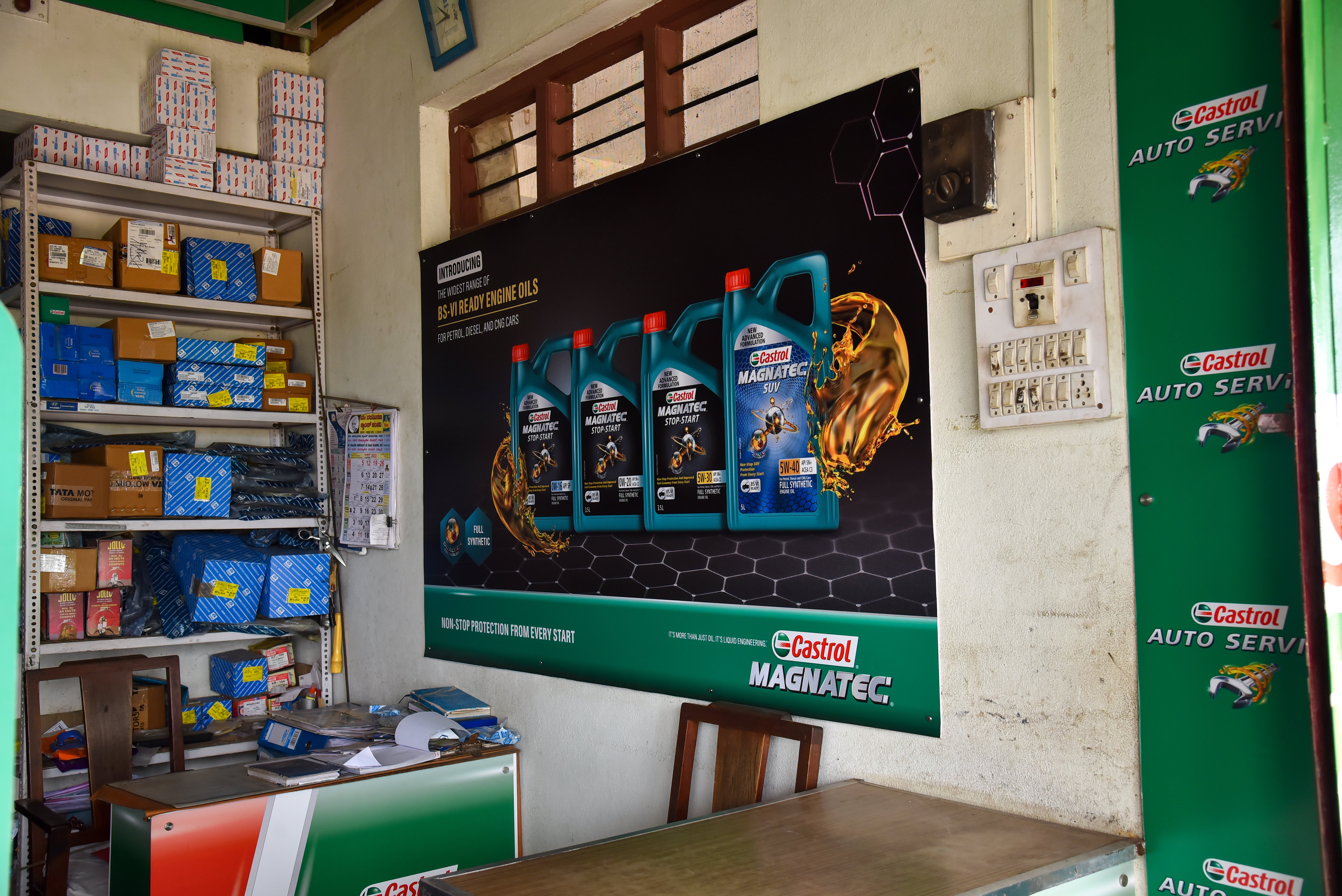 Castrol Auto Service - Hubli Bellary Road, Gadag