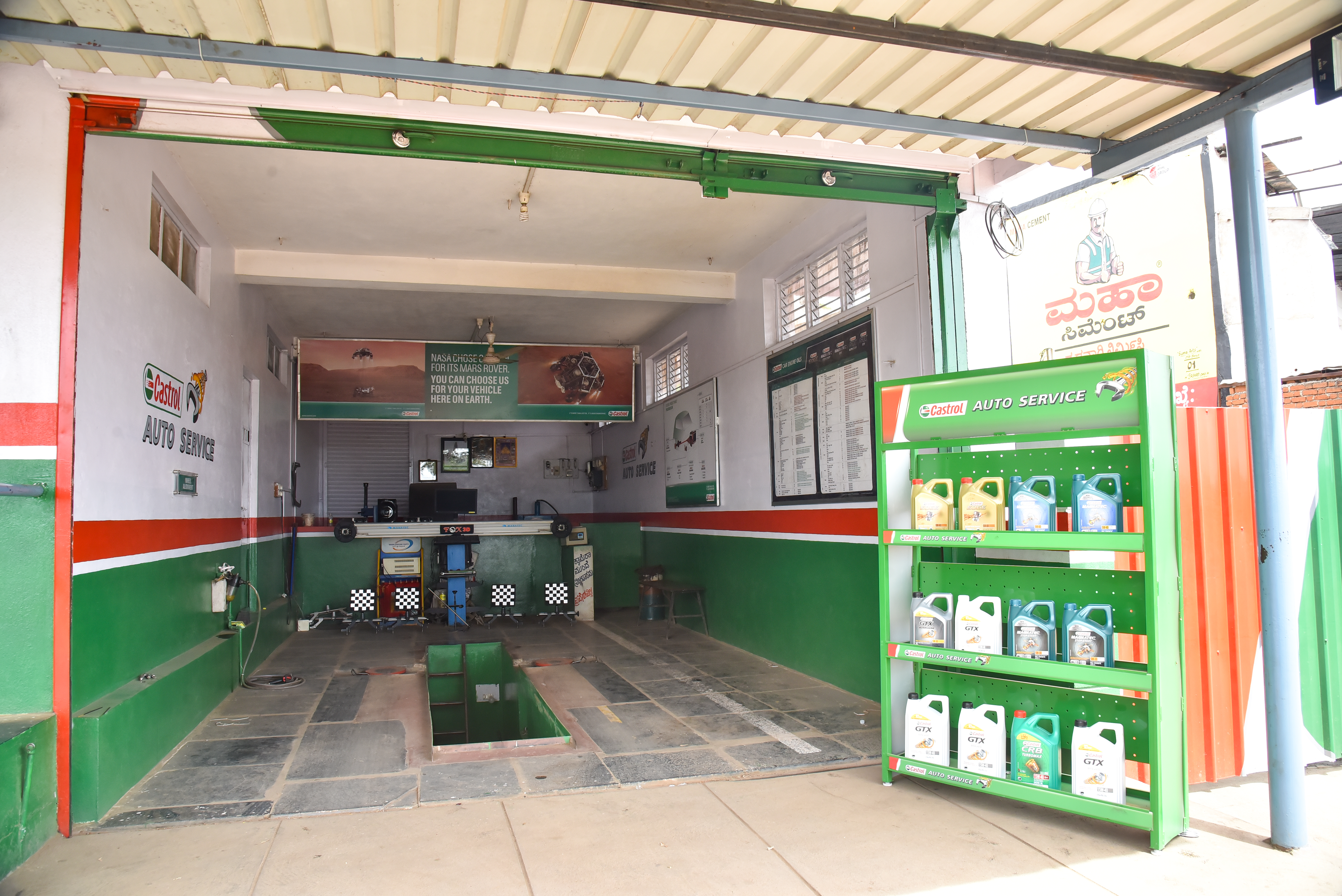 Castrol Auto Service - Hubli Bellary Road, Gadag