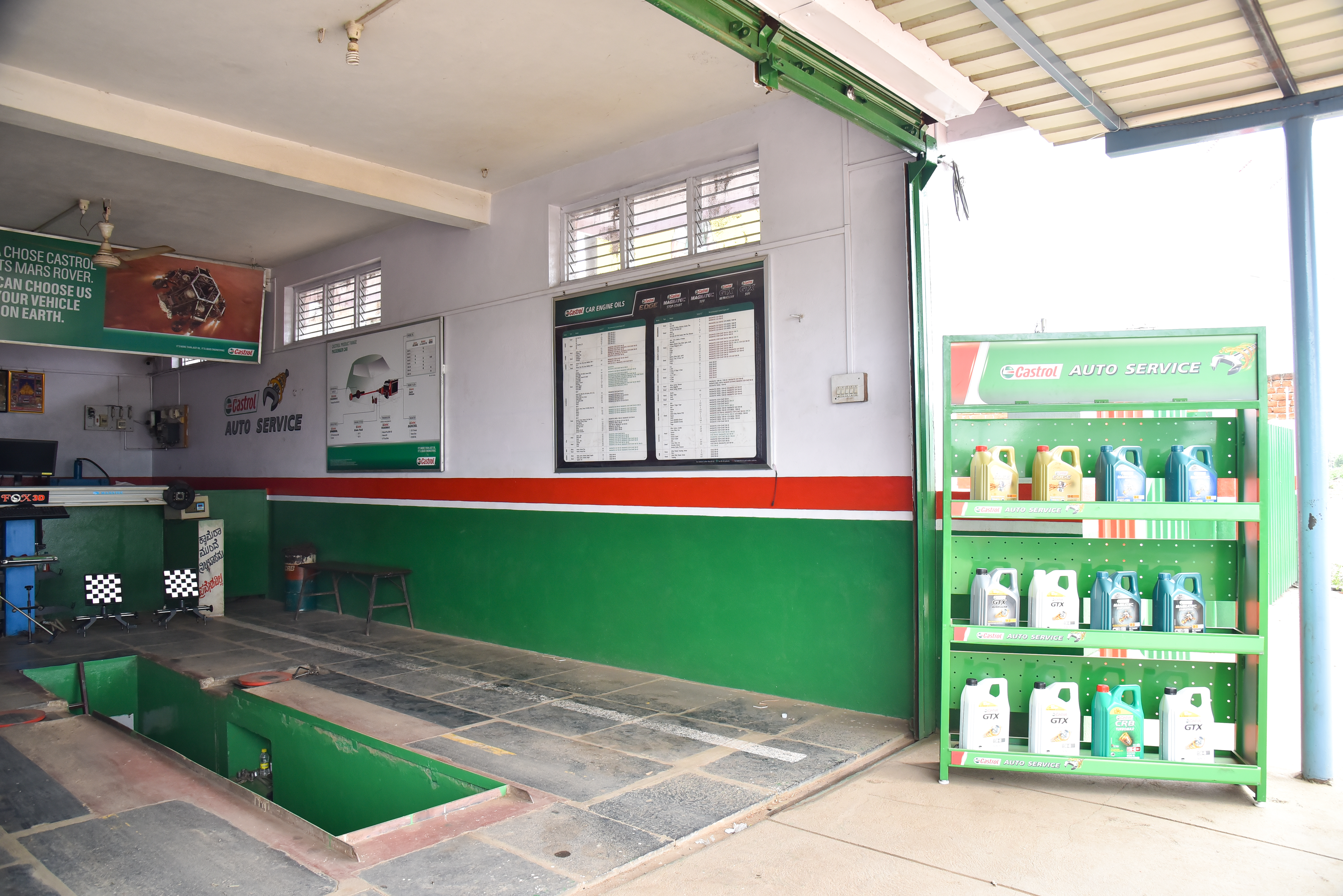 Castrol Auto Service - Hubli Bellary Road, Gadag