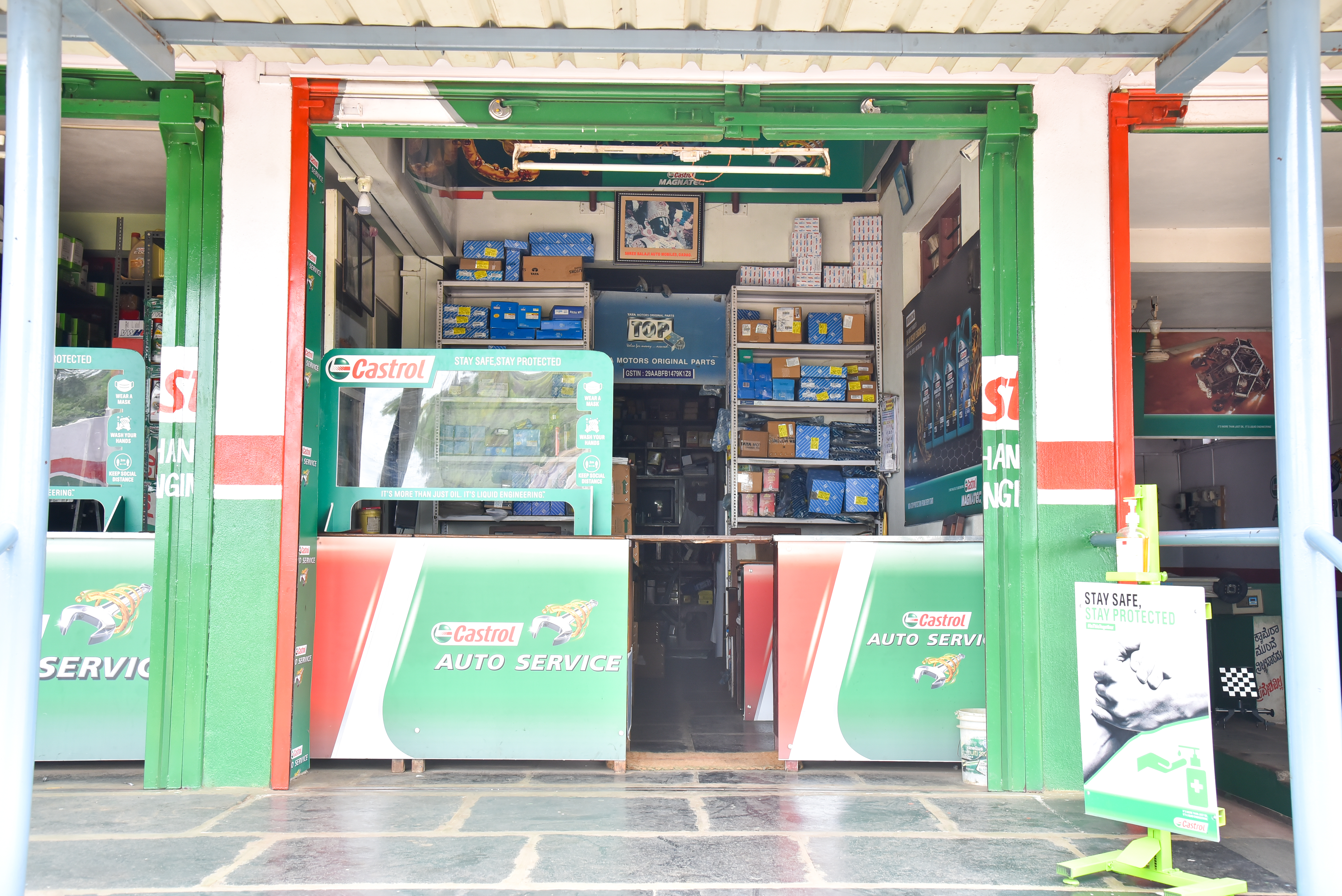 Castrol Auto Service - Hubli Bellary Road, Gadag