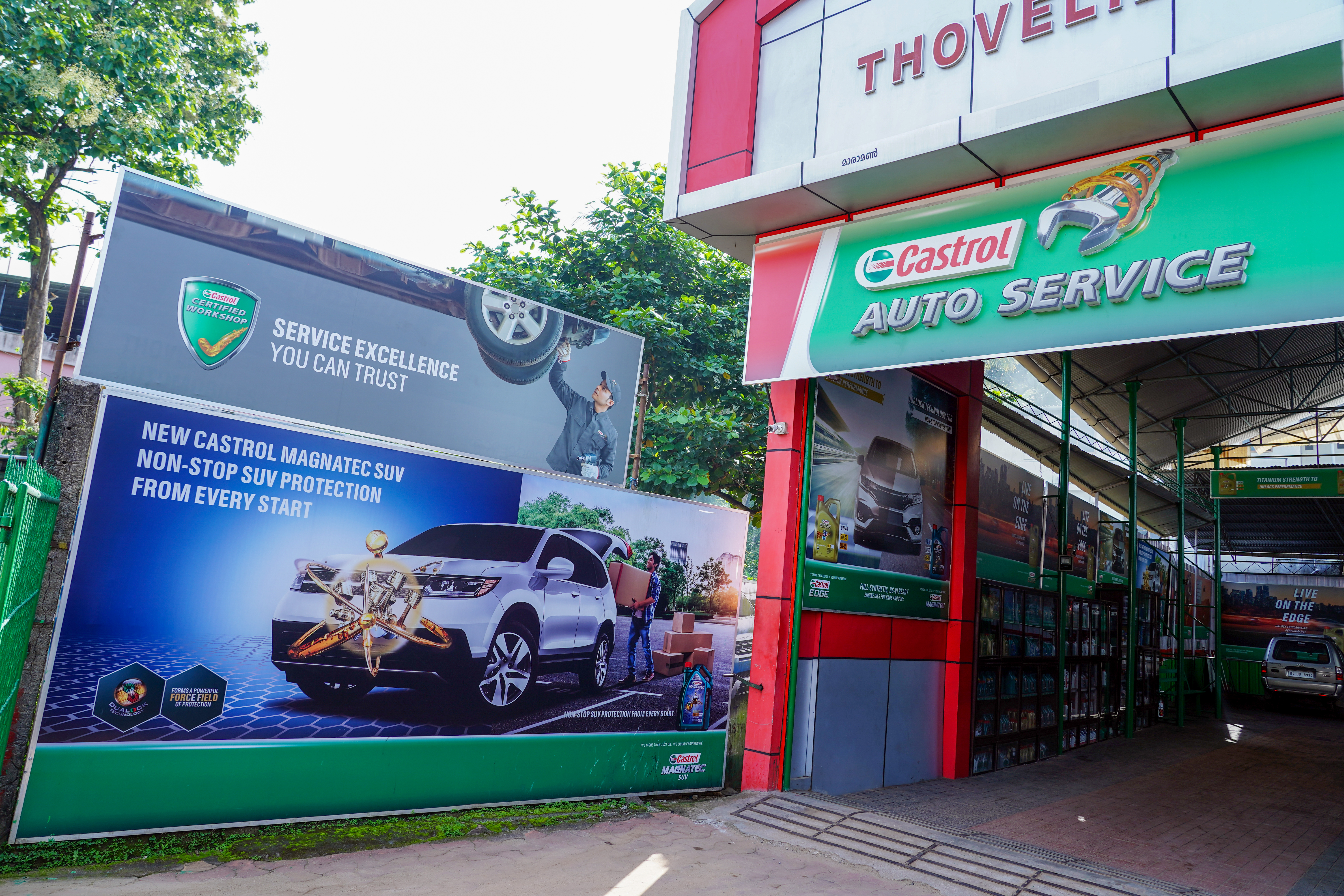 Castrol Auto Service - Maramon, Pathanamthitta