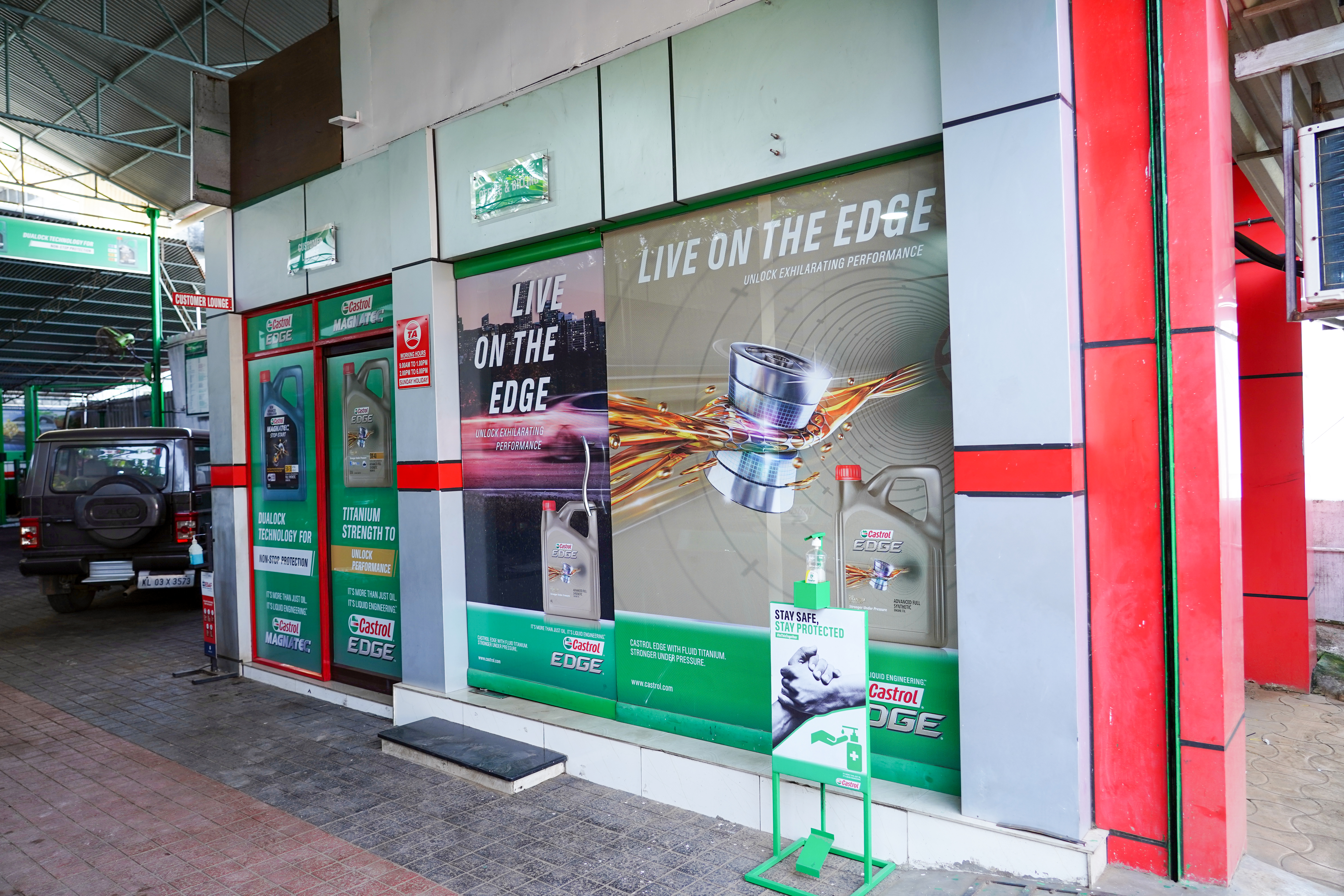 Castrol Auto Service - Maramon, Pathanamthitta
