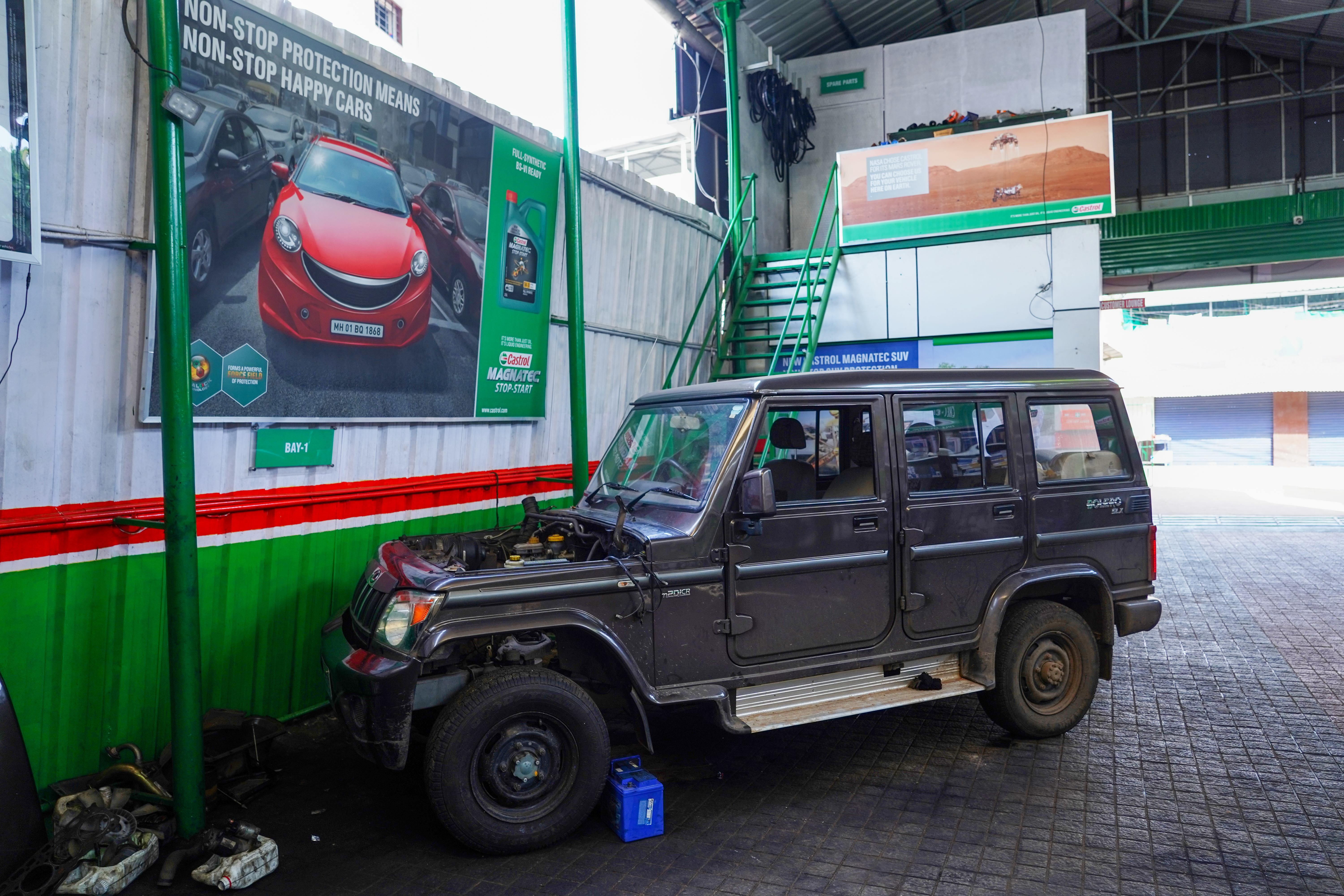 Castrol Auto Service - Maramon, Pathanamthitta