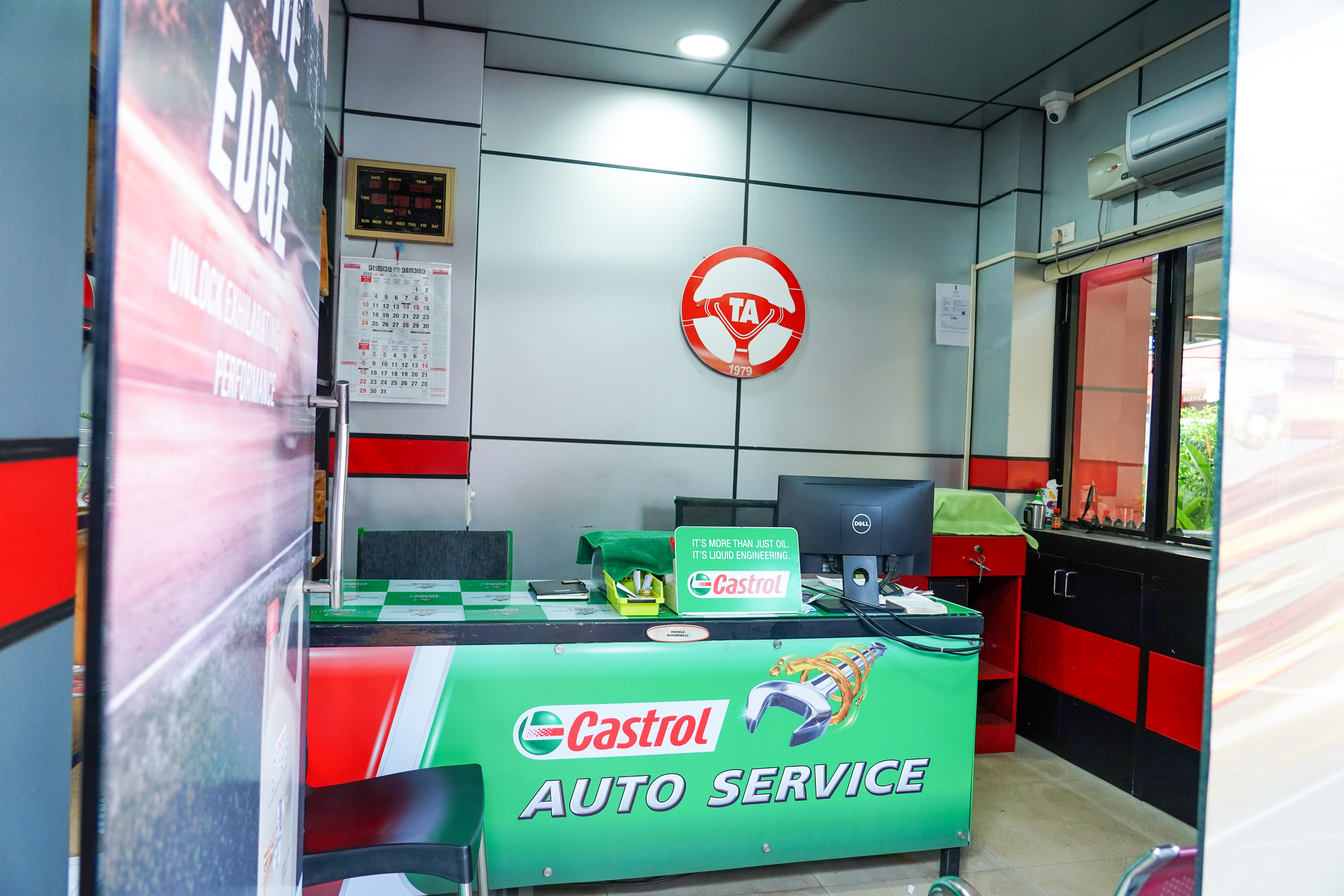 Castrol Auto Service - Maramon, Pathanamthitta