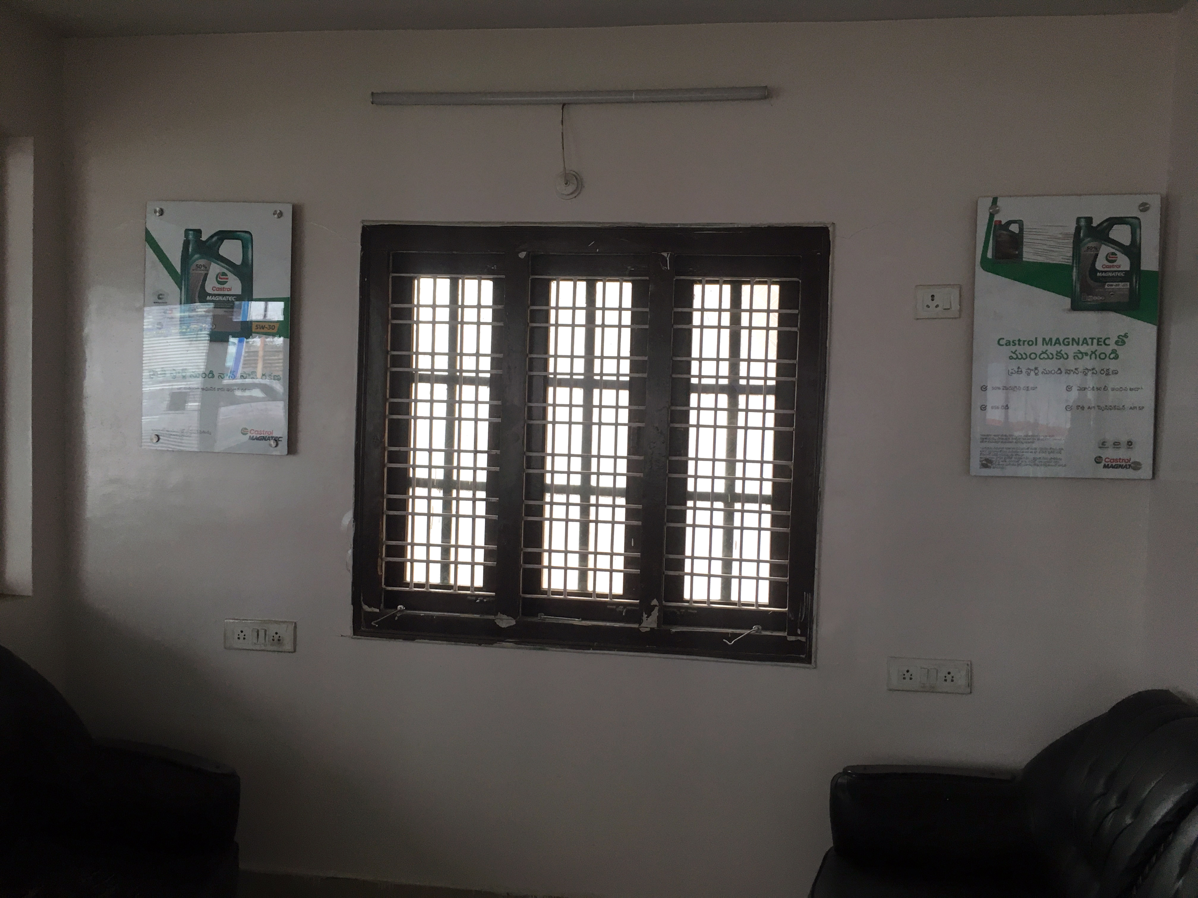 Castrol Auto Service - Muthangi, Medak