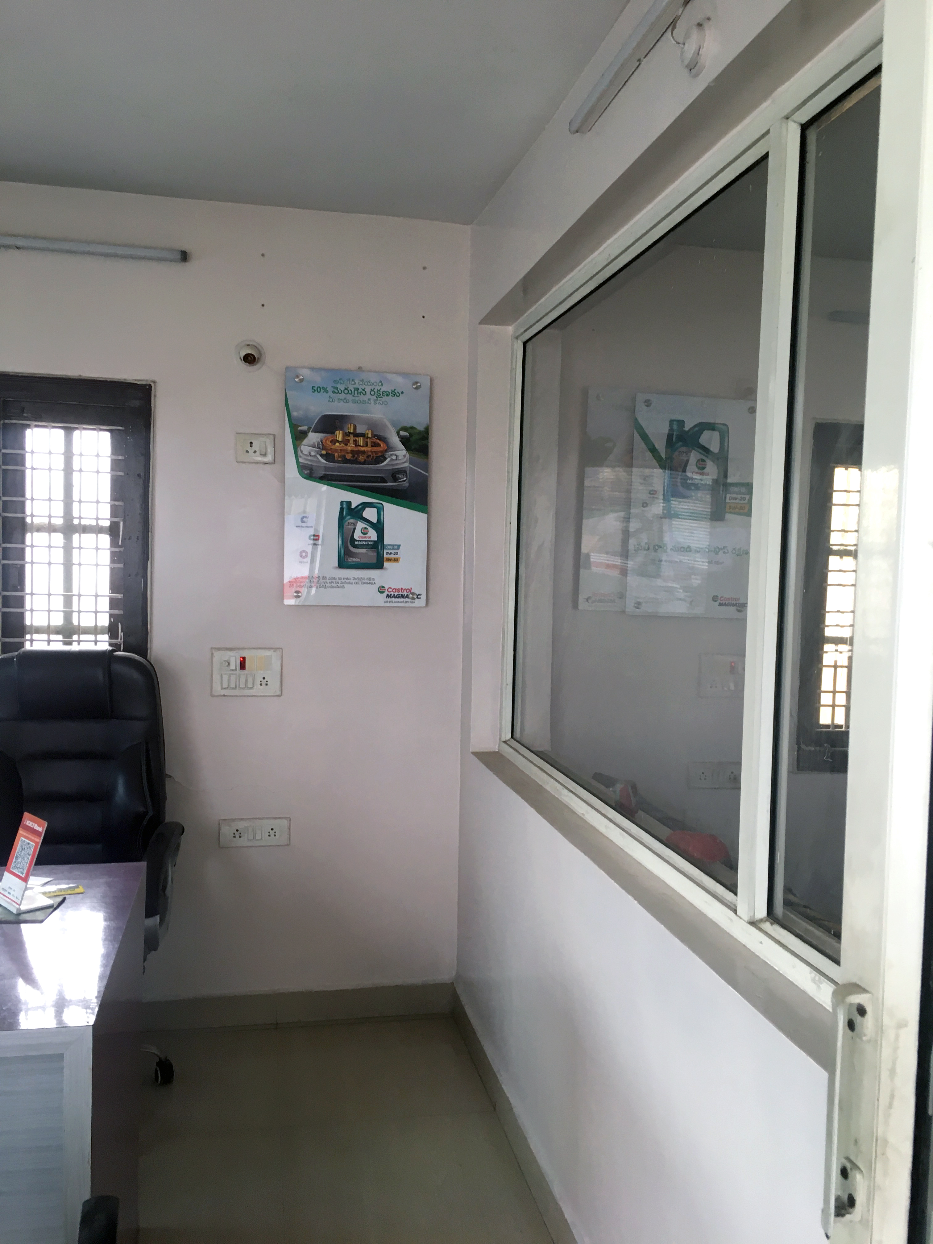 Castrol Auto Service - Muthangi, Medak