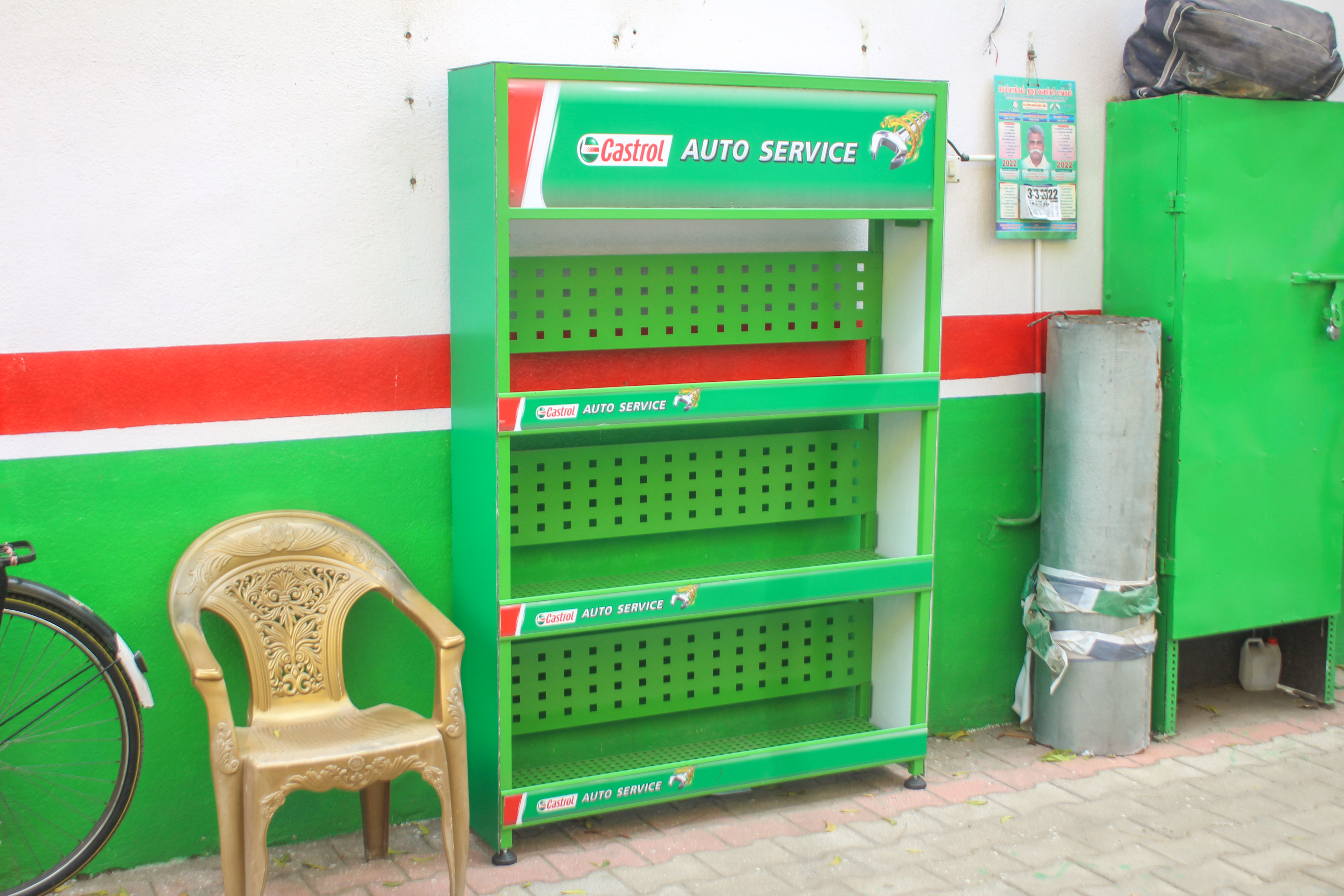 Castrol Auto Service - VGP Srinivasa Nagar, Chennai