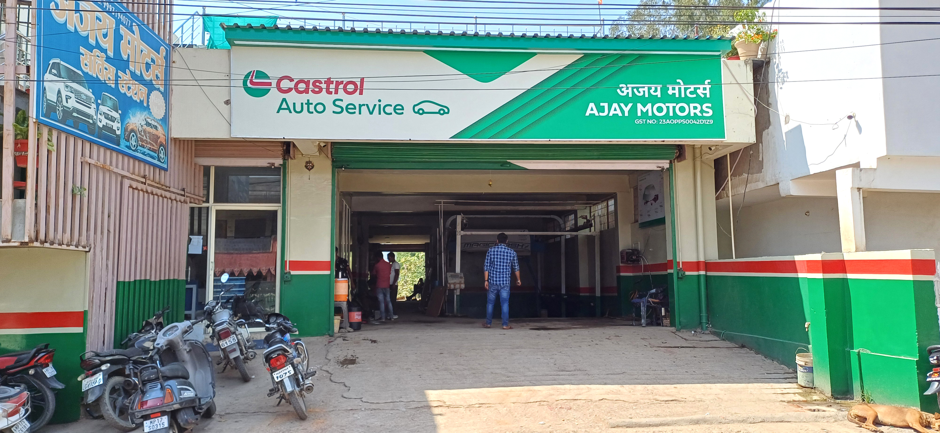 Castrol Auto Service - Bara Road, Rewa