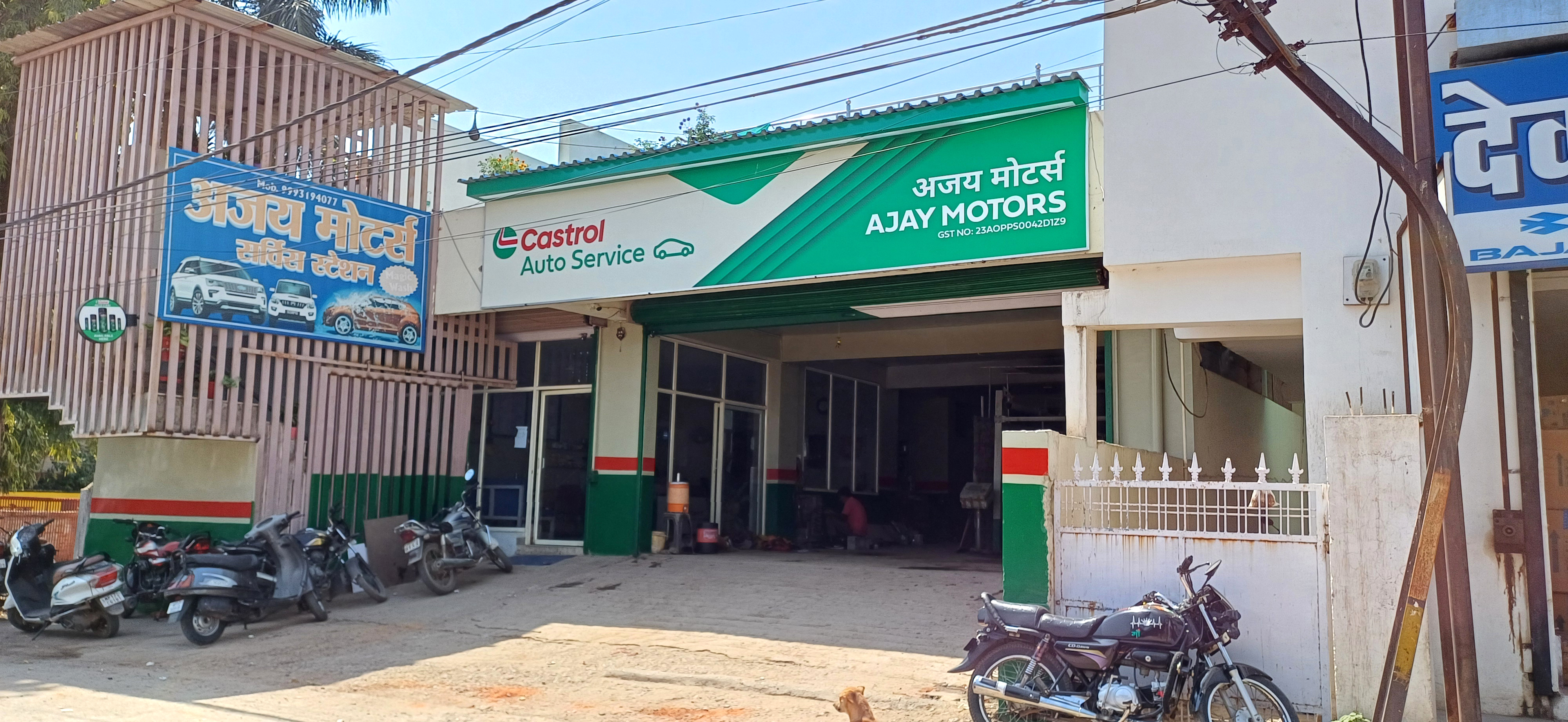 Castrol Auto Service - Bara Road, Rewa