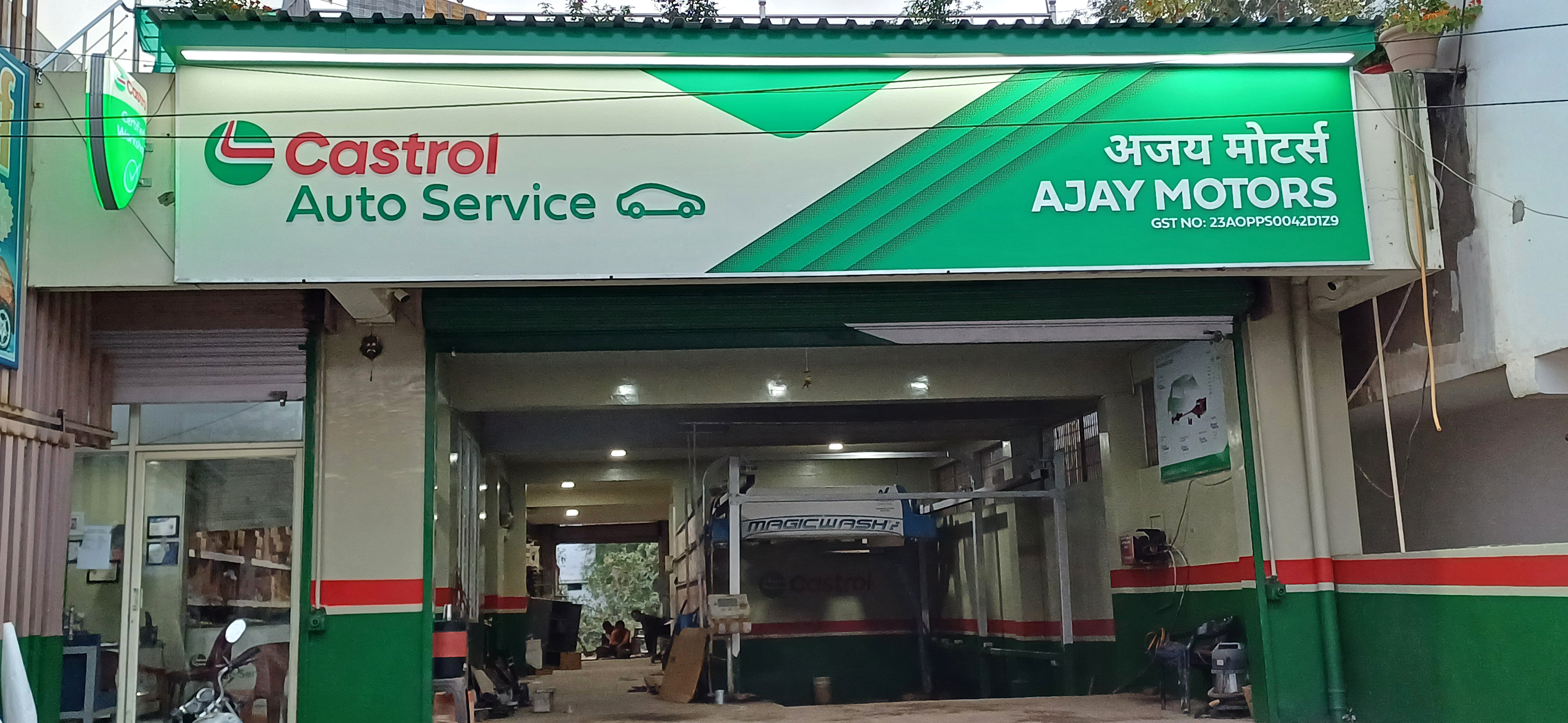 Castrol Auto Service - Bara Road, Rewa