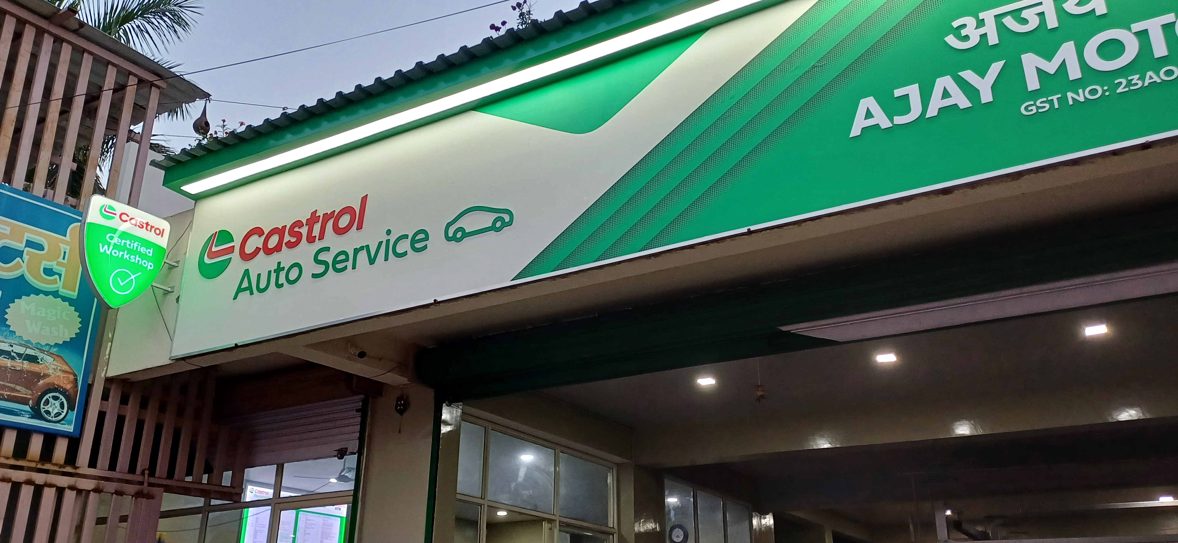 Castrol Auto Service - Bara Road, Rewa
