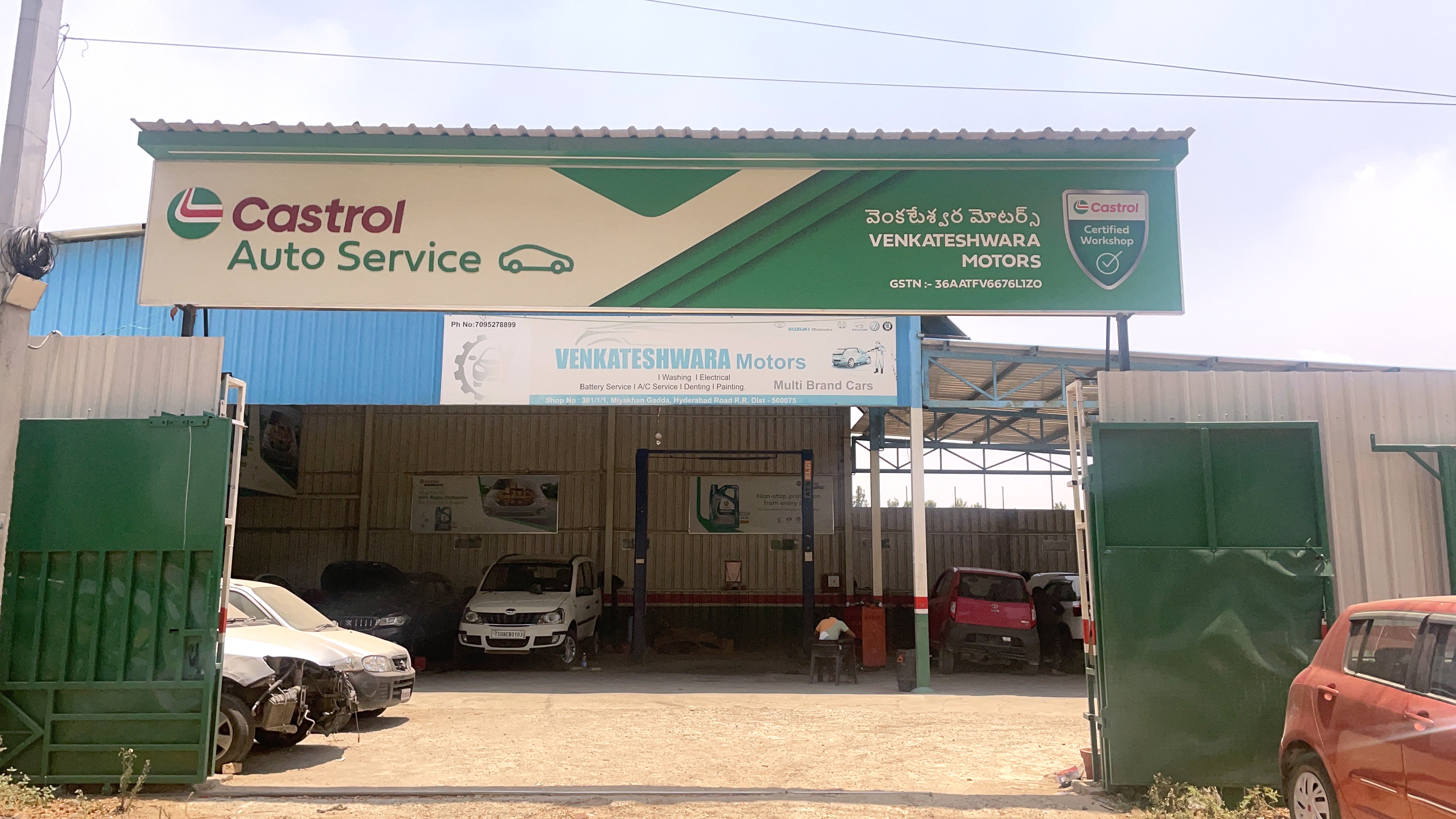 Castrol Auto Service - Mirzaguda, Rangareddy
