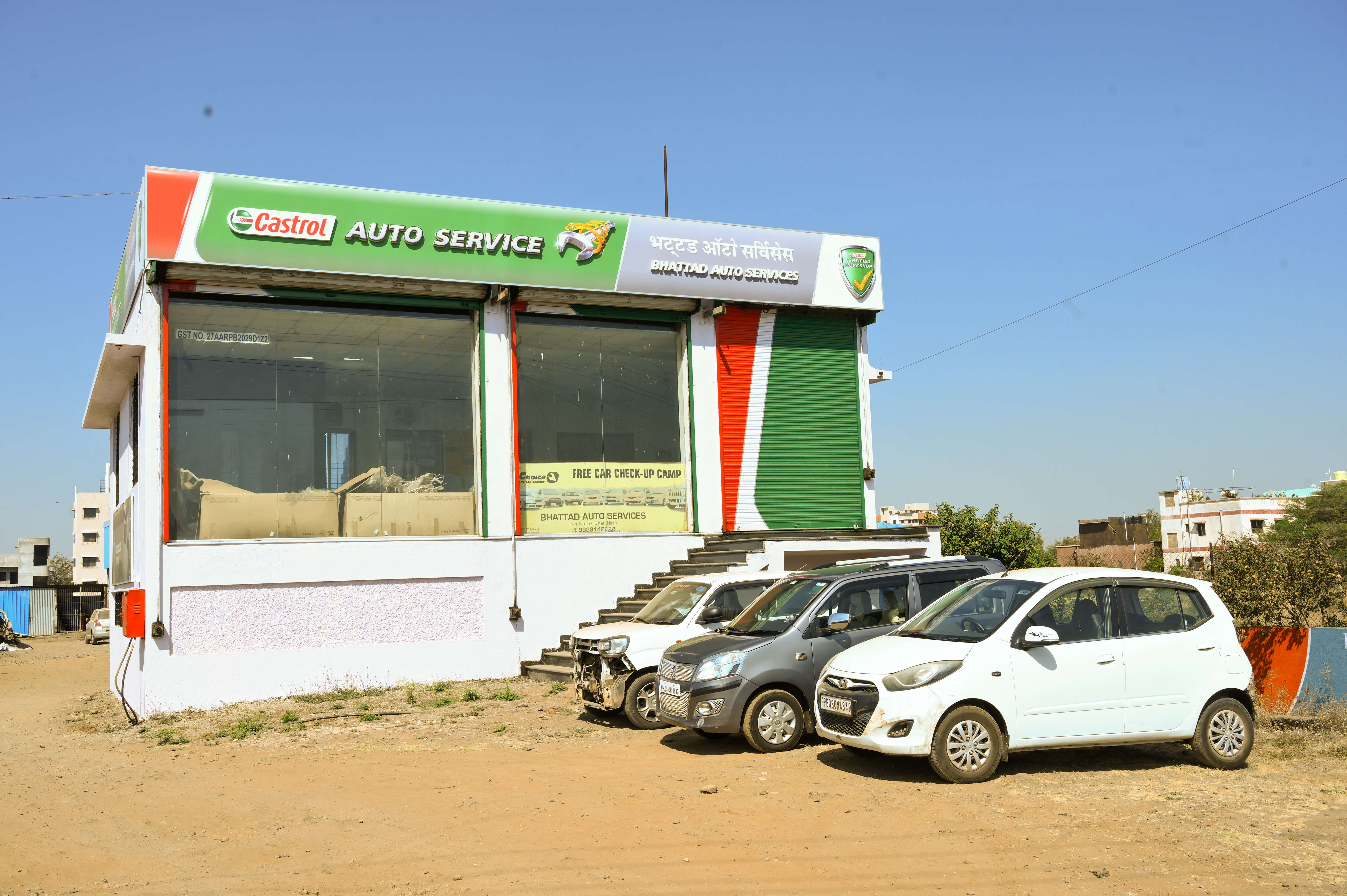 Castrol Auto Service - Panchwad Nagar, Nashik