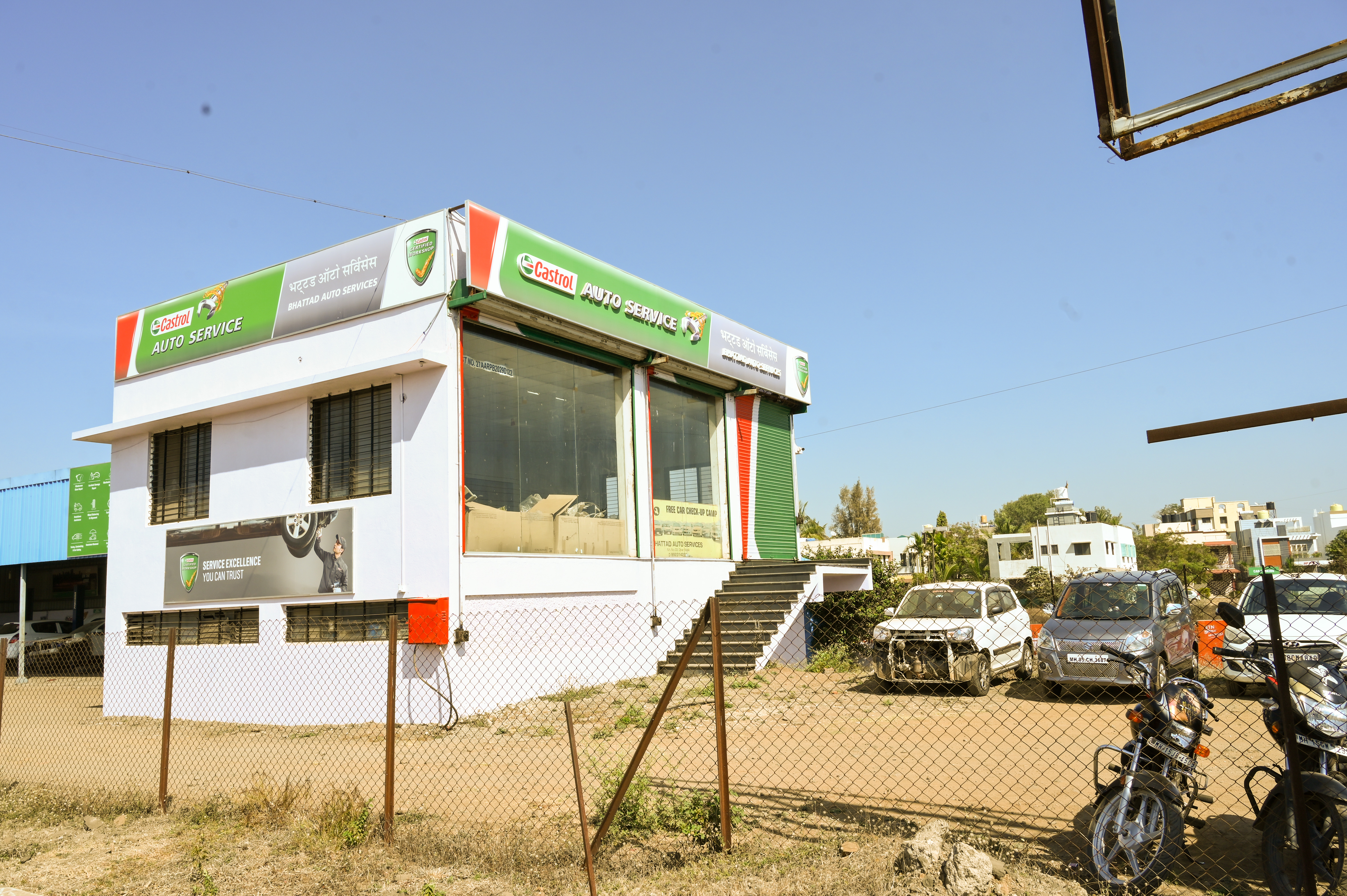 Castrol Auto Service - Panchwad Nagar, Nashik