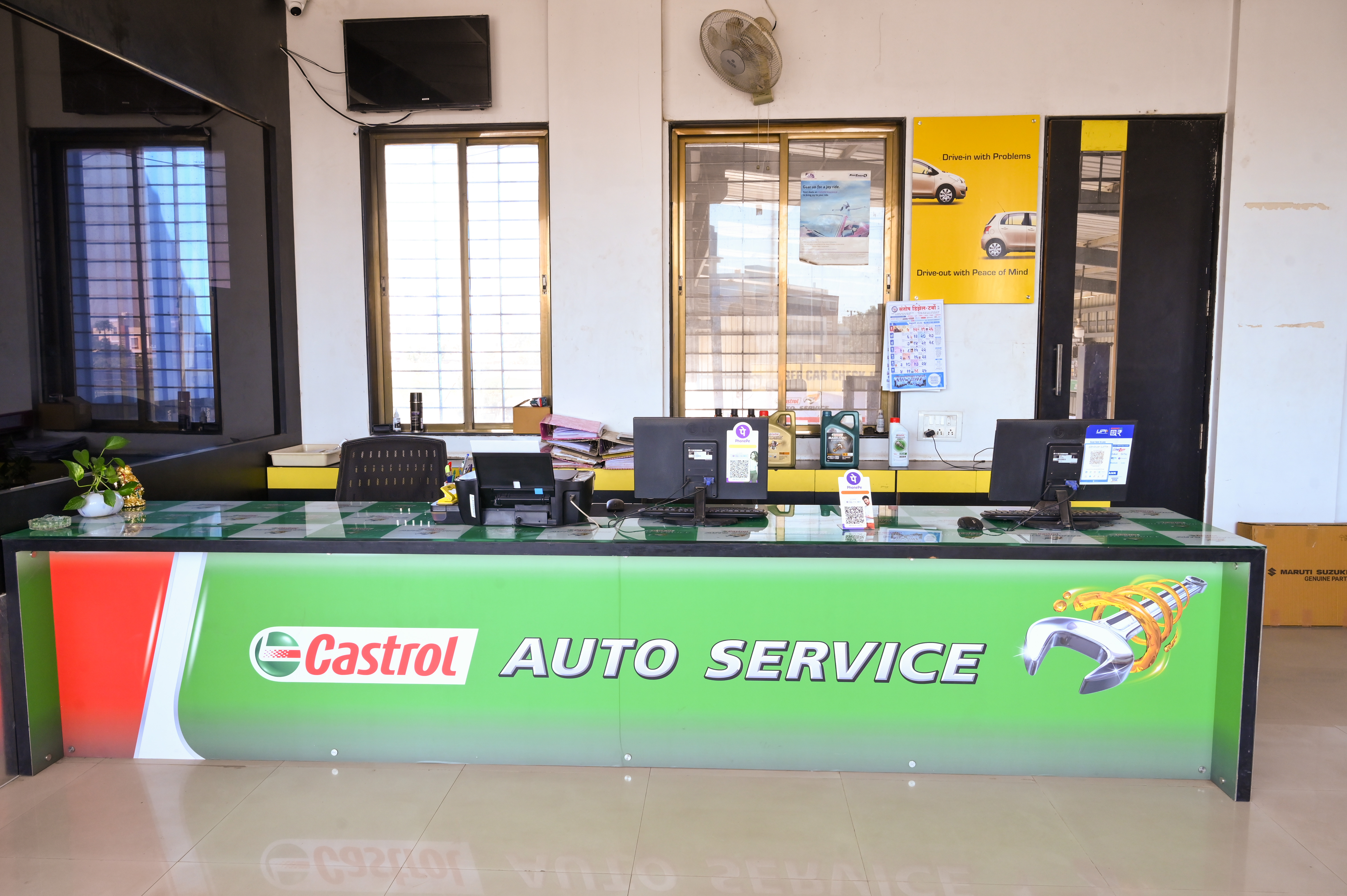 Castrol Auto Service - Panchwad Nagar, Nashik